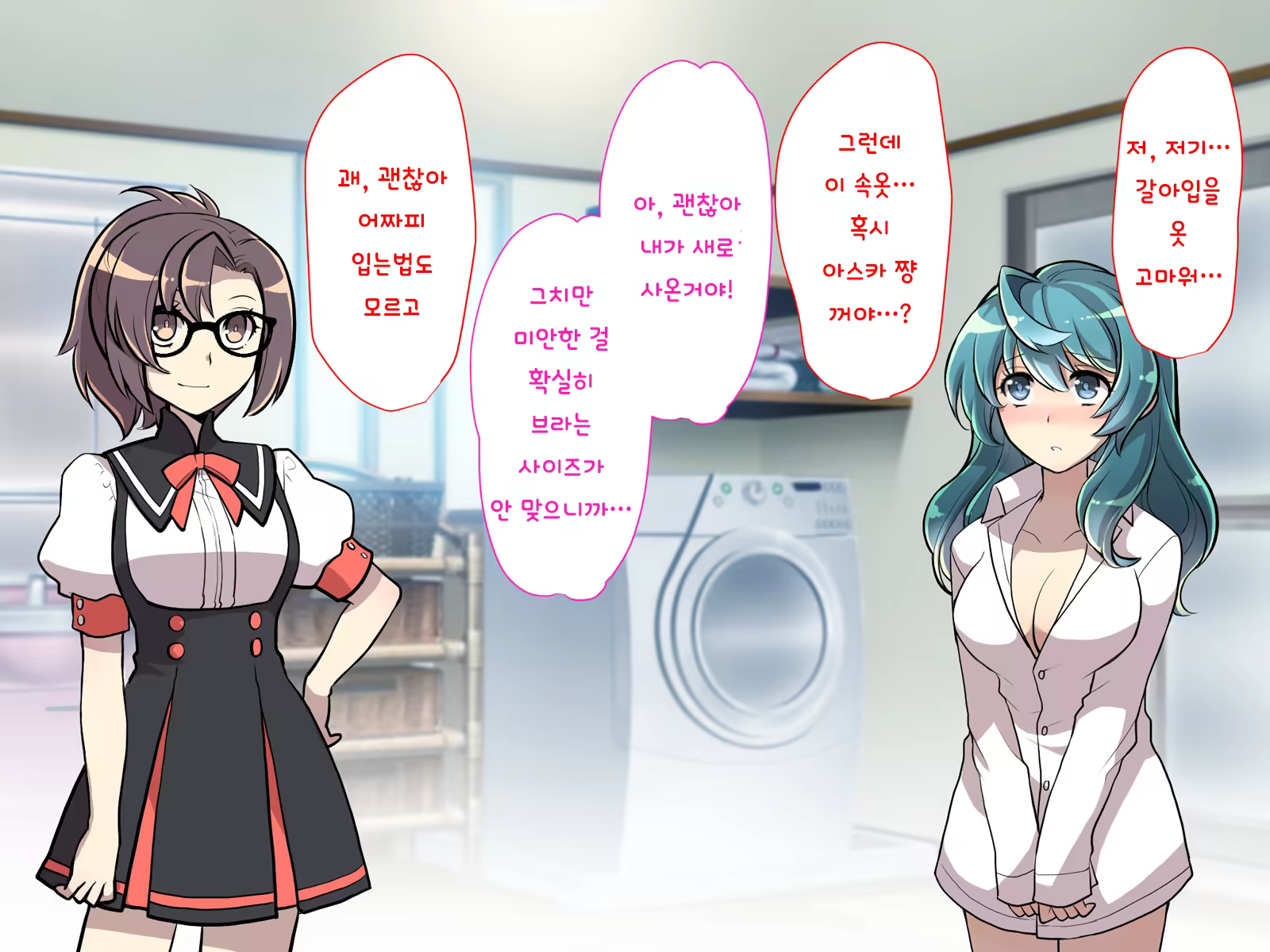 Content 1416859 - 72 페이지