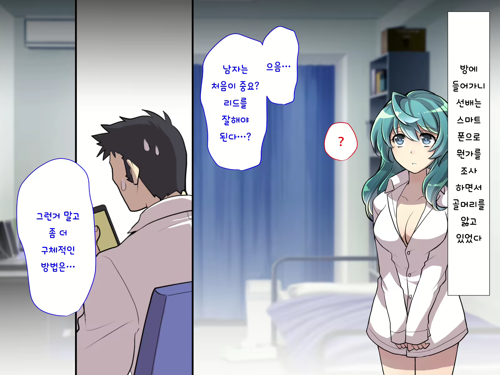 Content 1416859 - 74 페이지