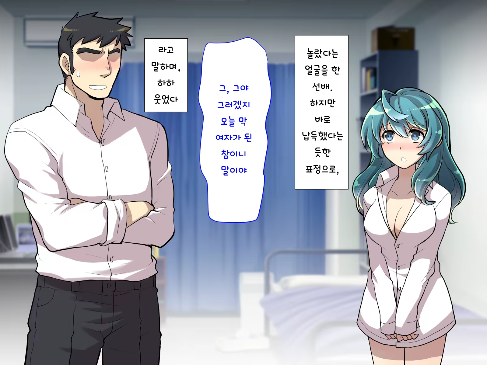 Content 1416859 - 78 페이지