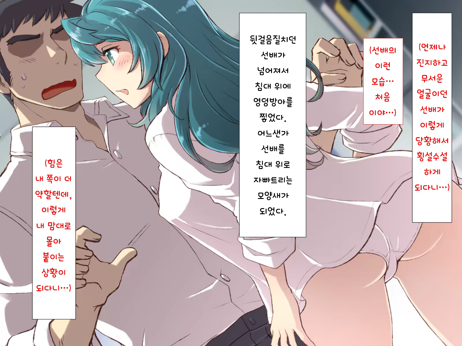 Content 1416859 - 81 페이지