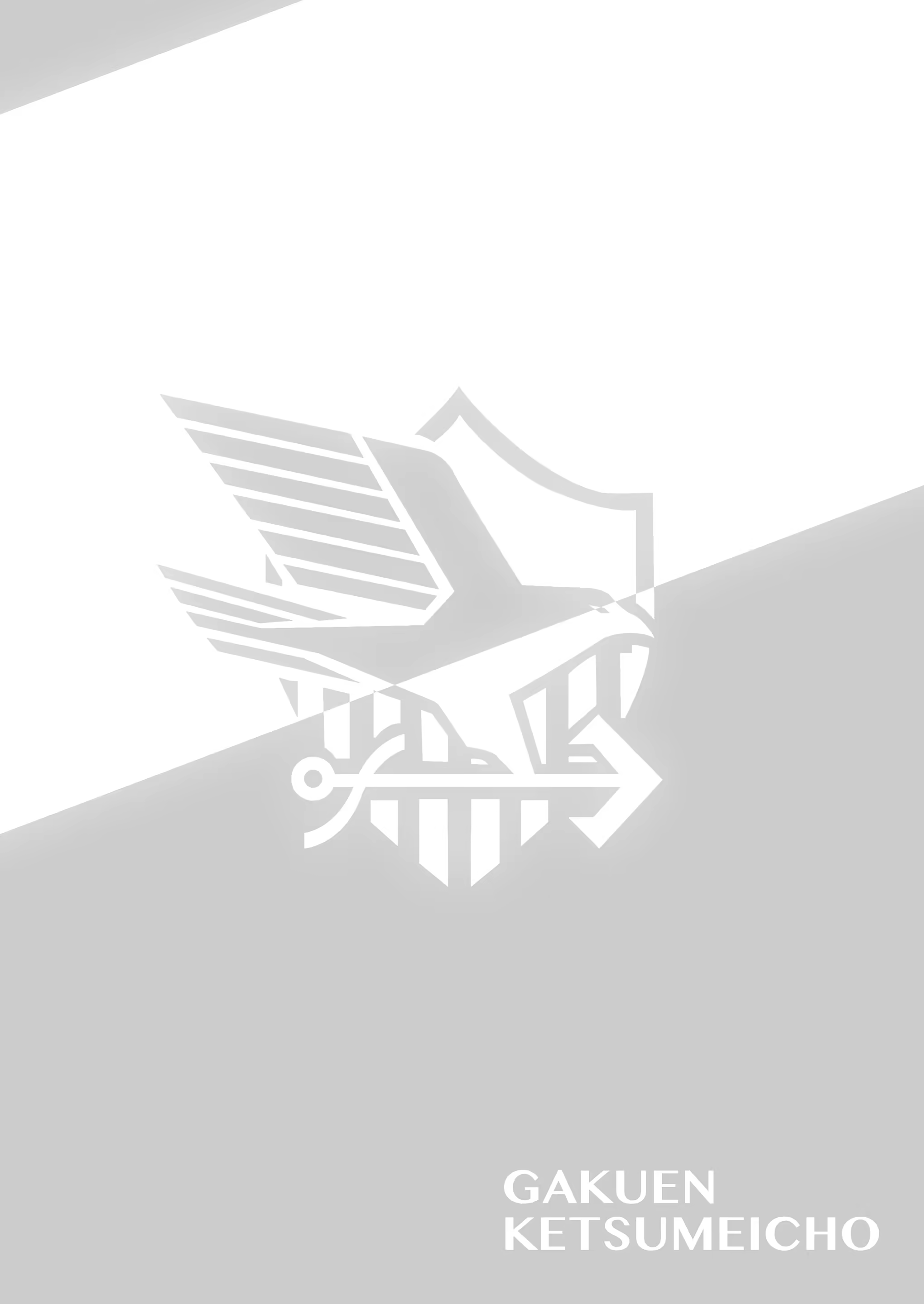 Content 1417998 - 35 페이지