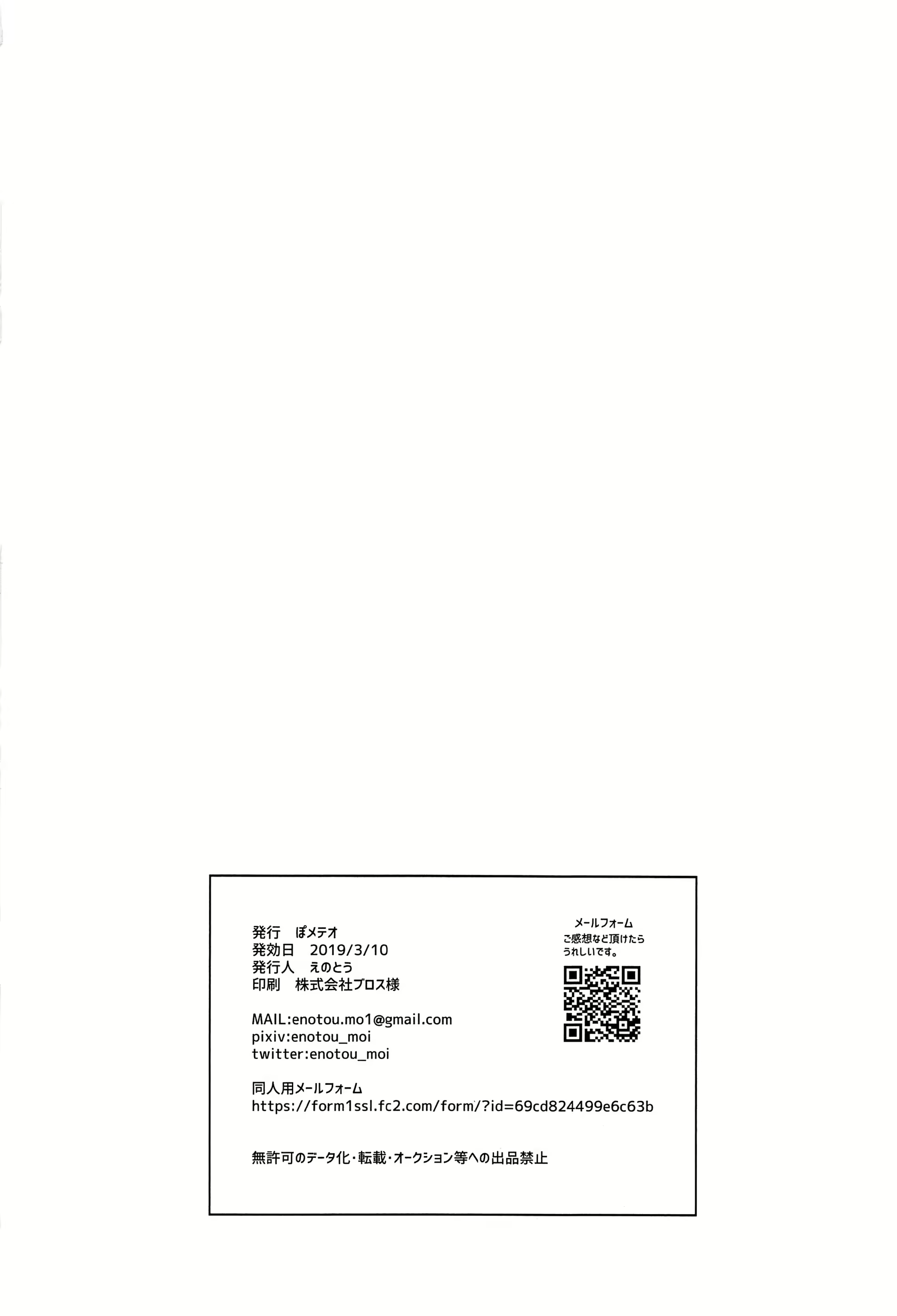 Content 1418027 - 30 페이지