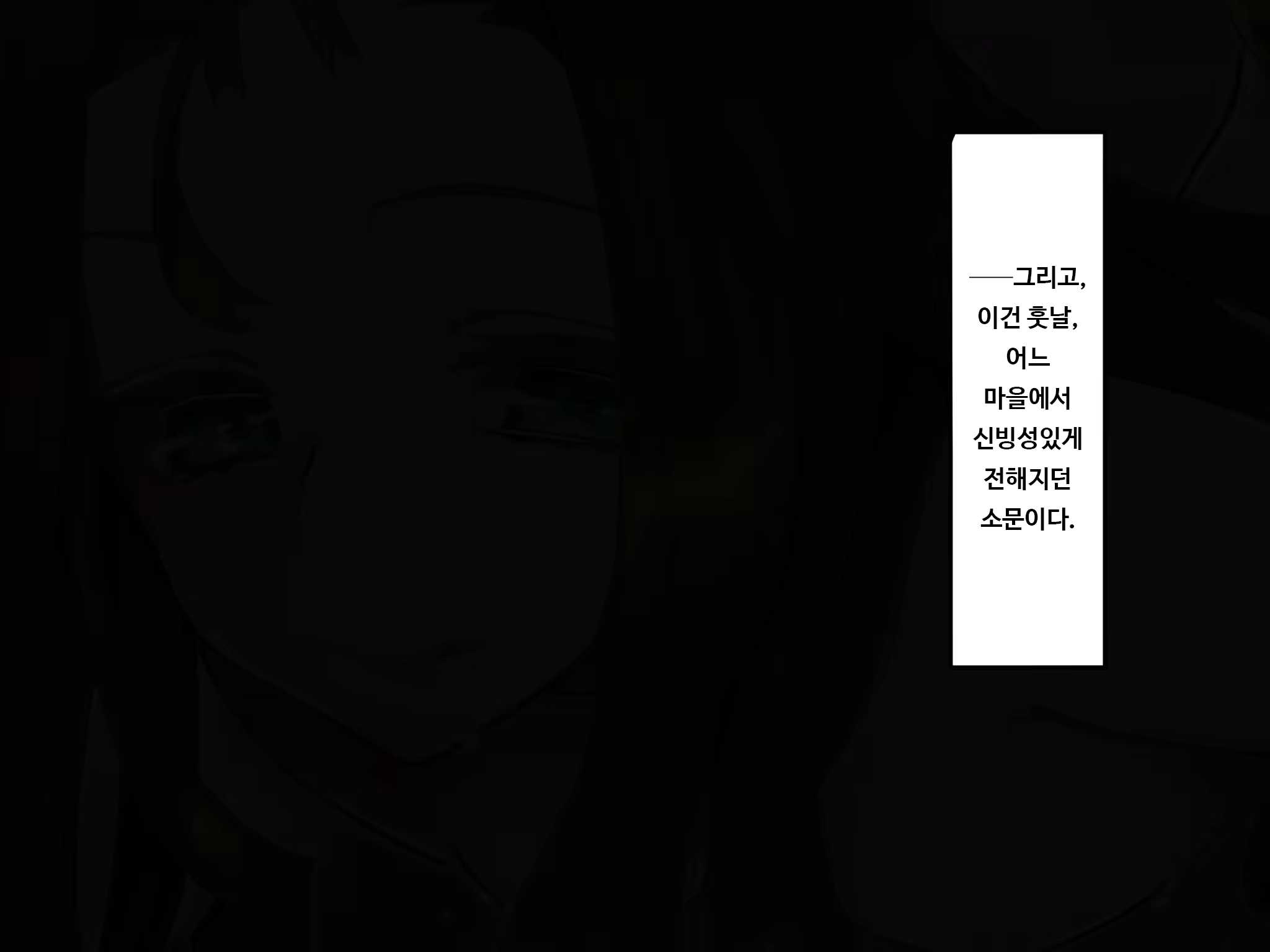 Content 1418899 - 98 페이지