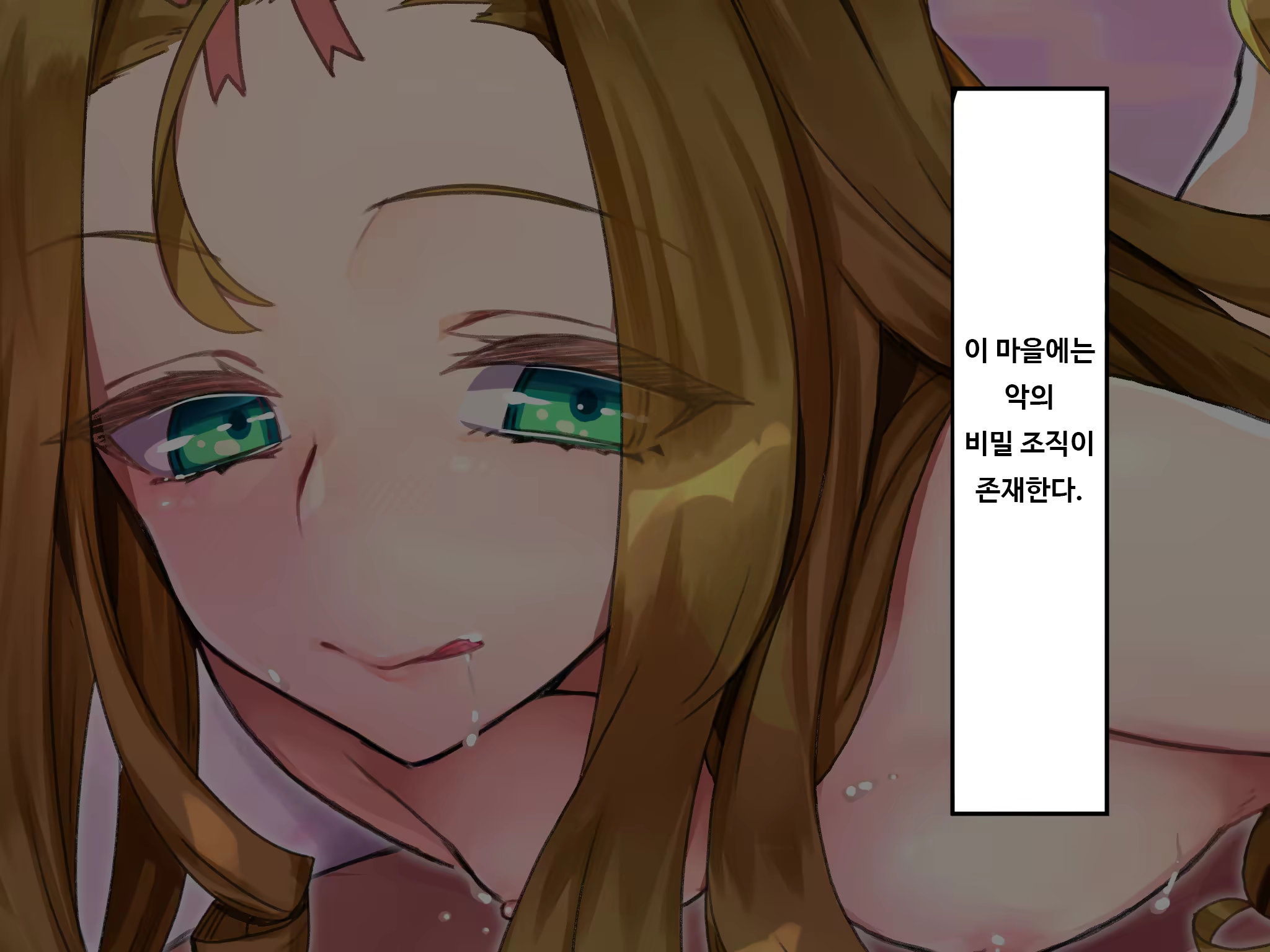 Content 1418899 - 99 페이지