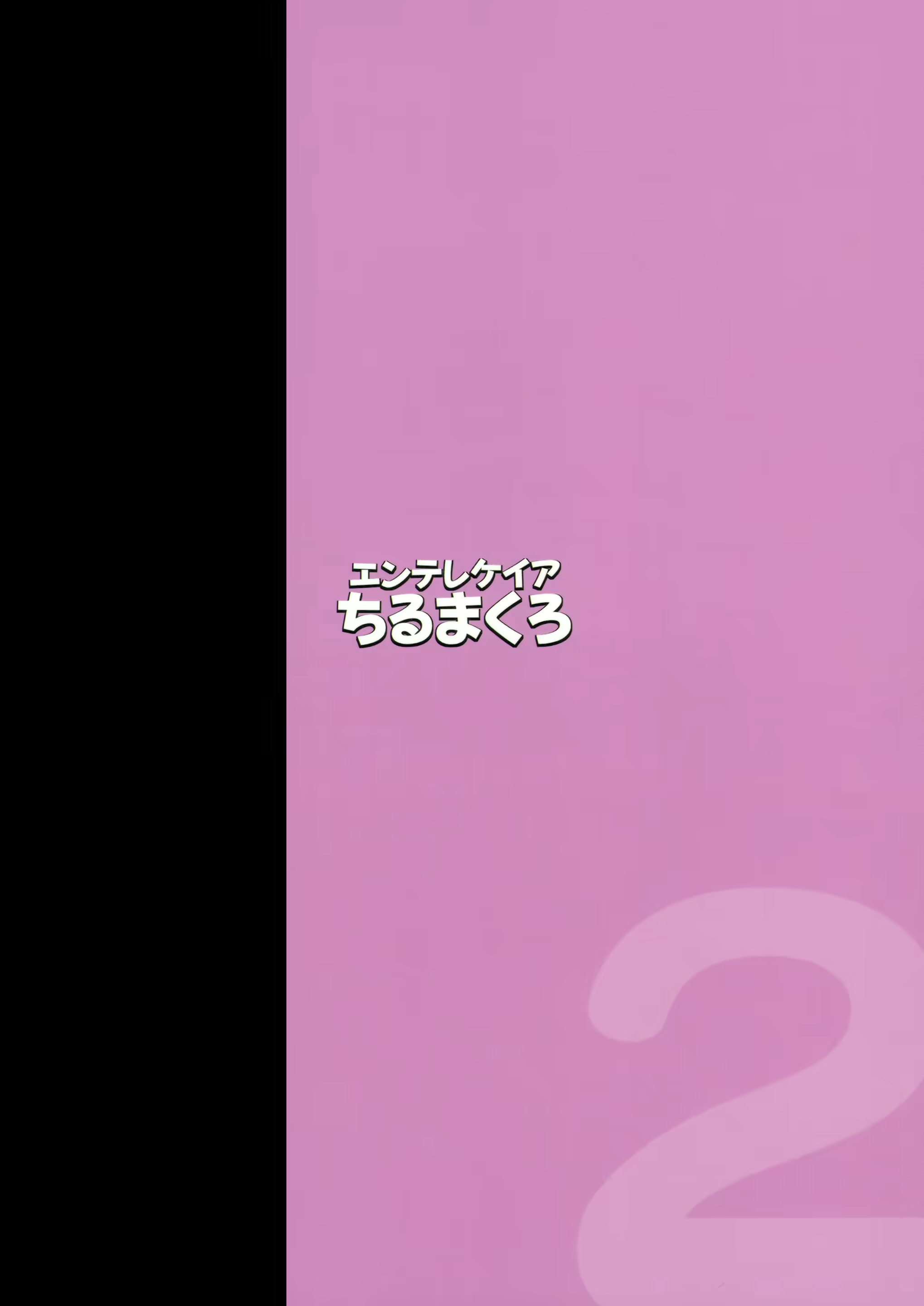 Content 1418953 - 34 페이지