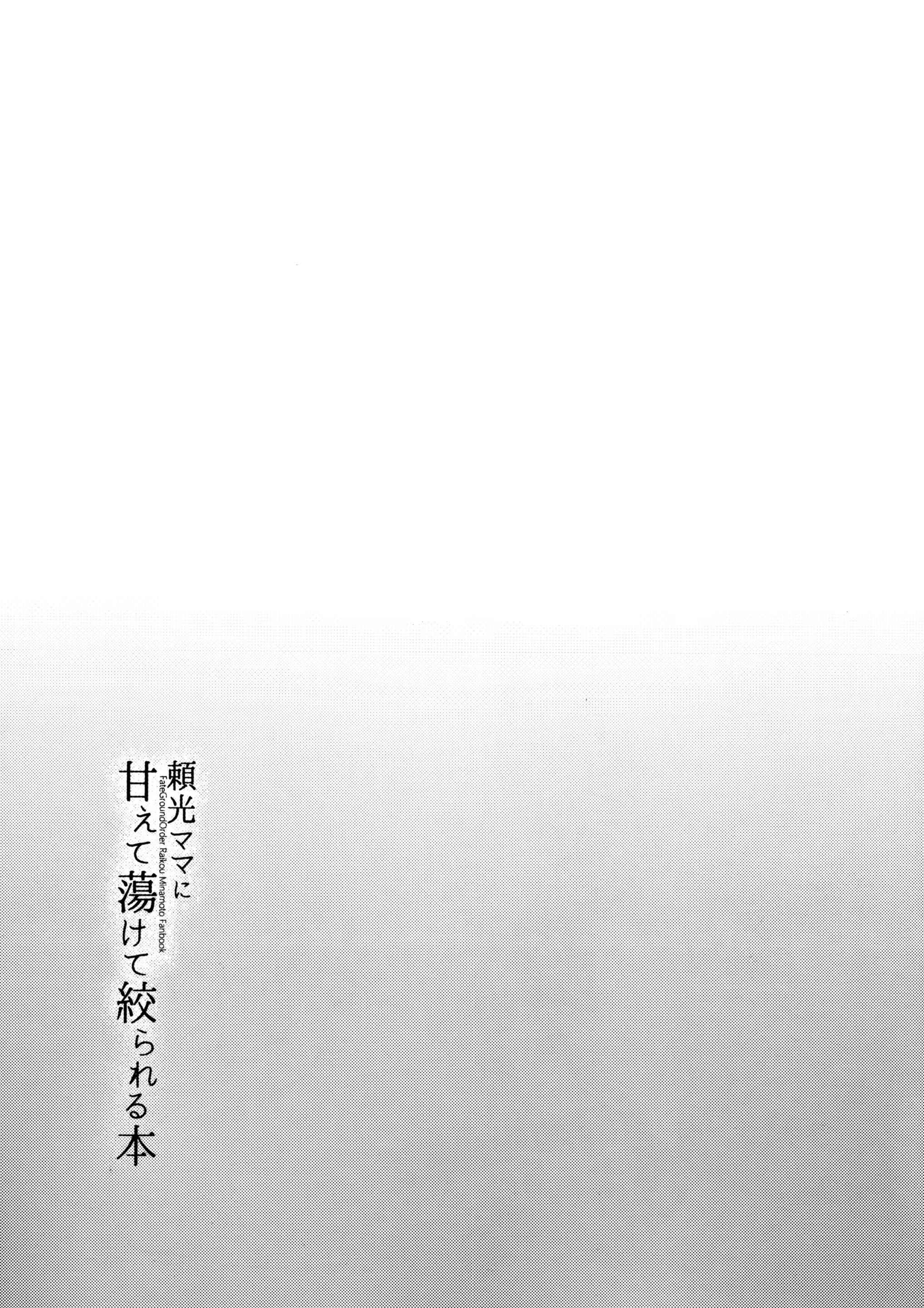 Content 1419097 - 26 페이지