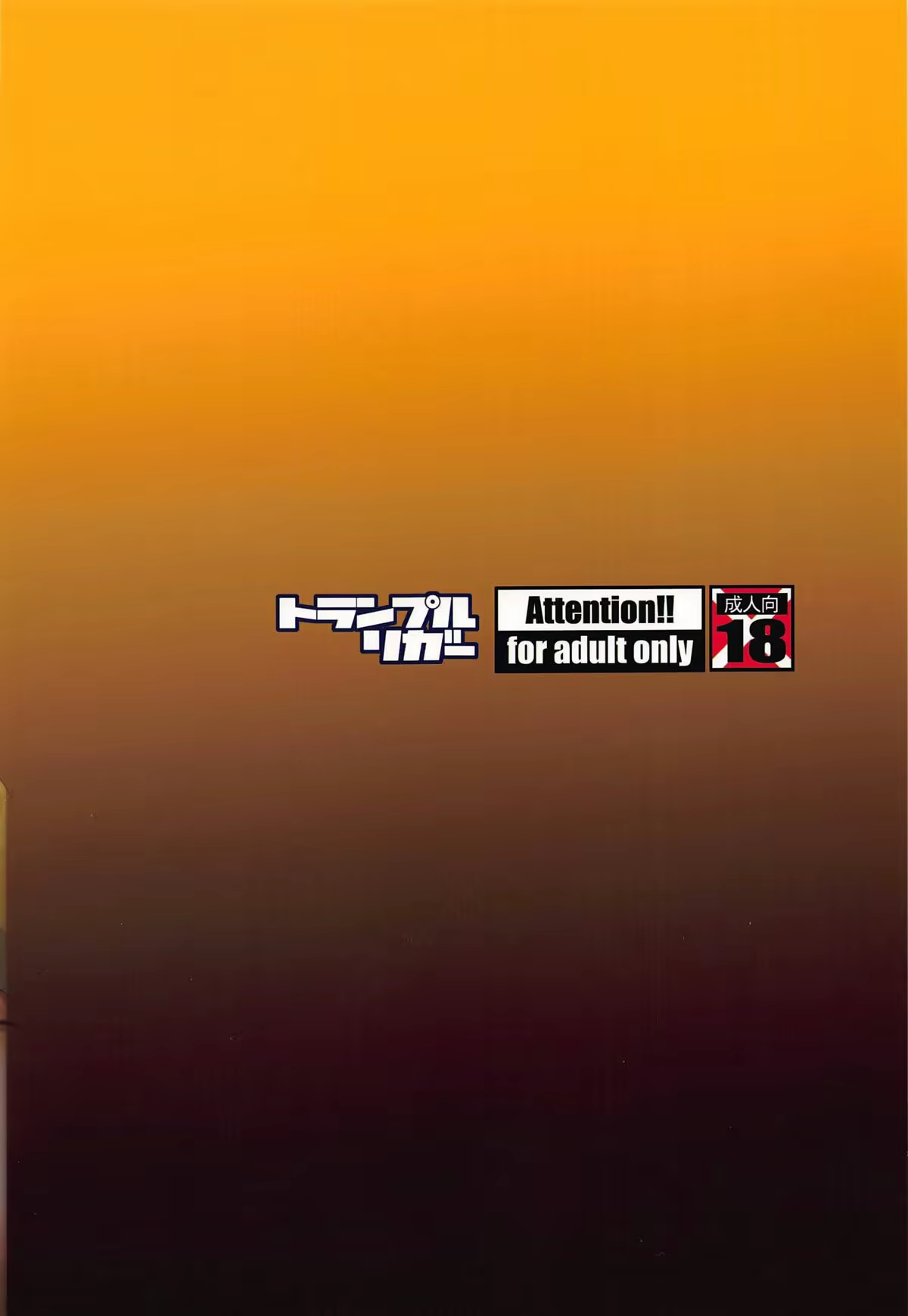 Content 1419428 - 30 페이지