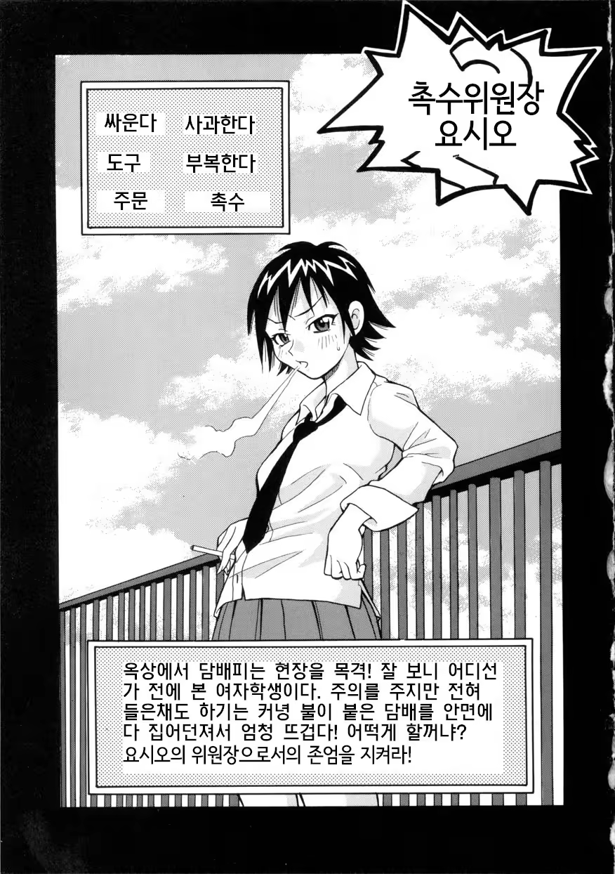 Content 1420007 - 141 페이지