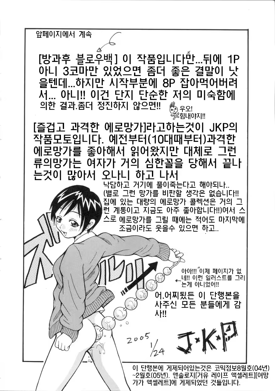 Content 1420007 - 170 페이지