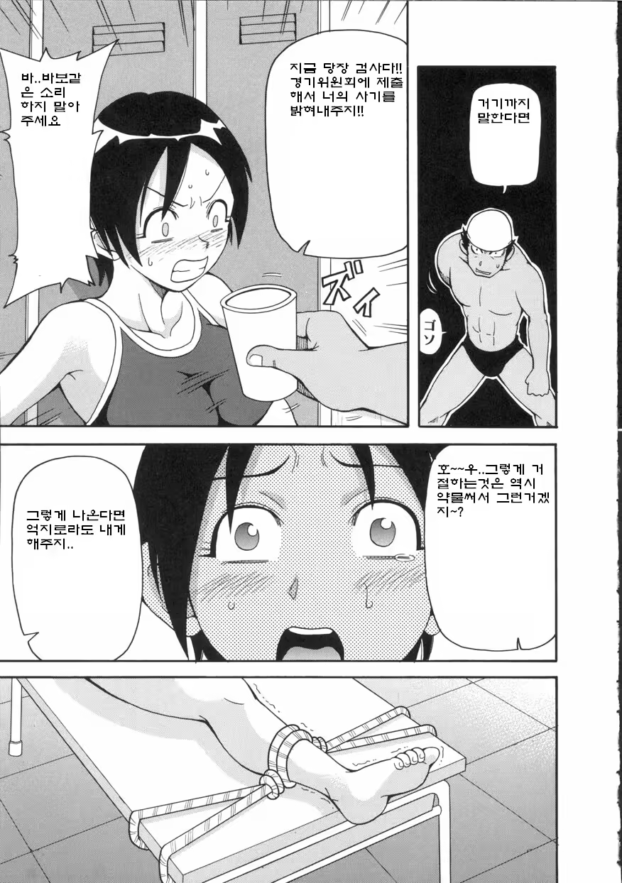 Content 1420007 - 27 페이지