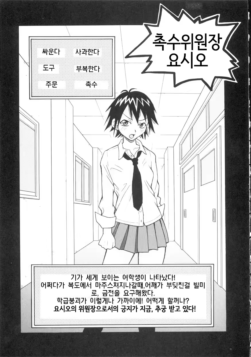 Content 1420007 - 95 페이지