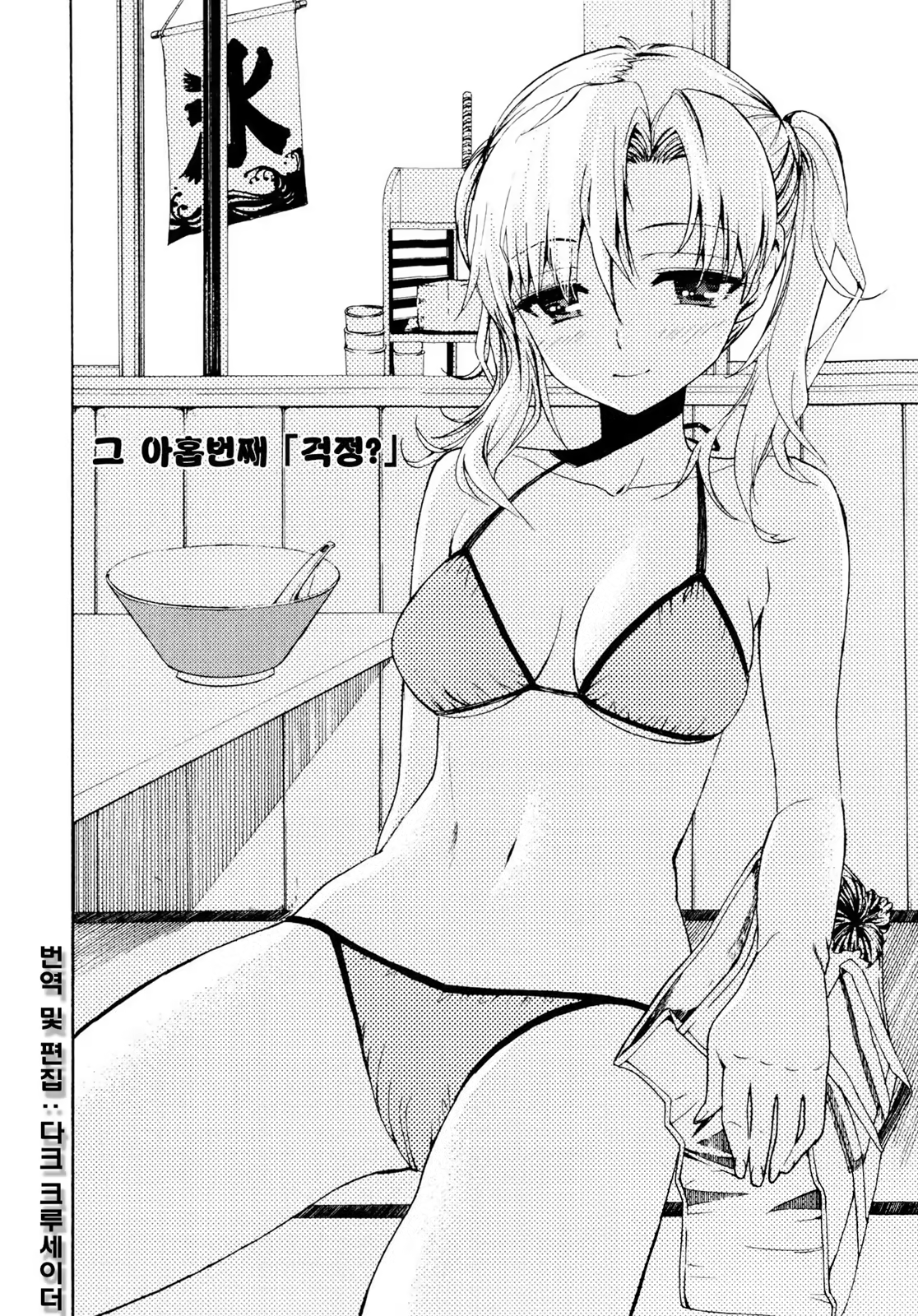 Content 1420025 - 165 페이지