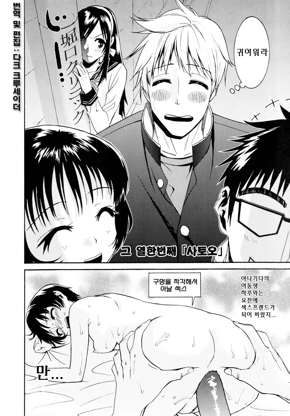 Content 1420025 - 205 페이지