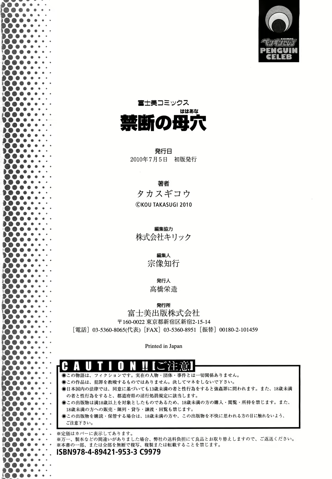 Content 1420206 - 212 페이지