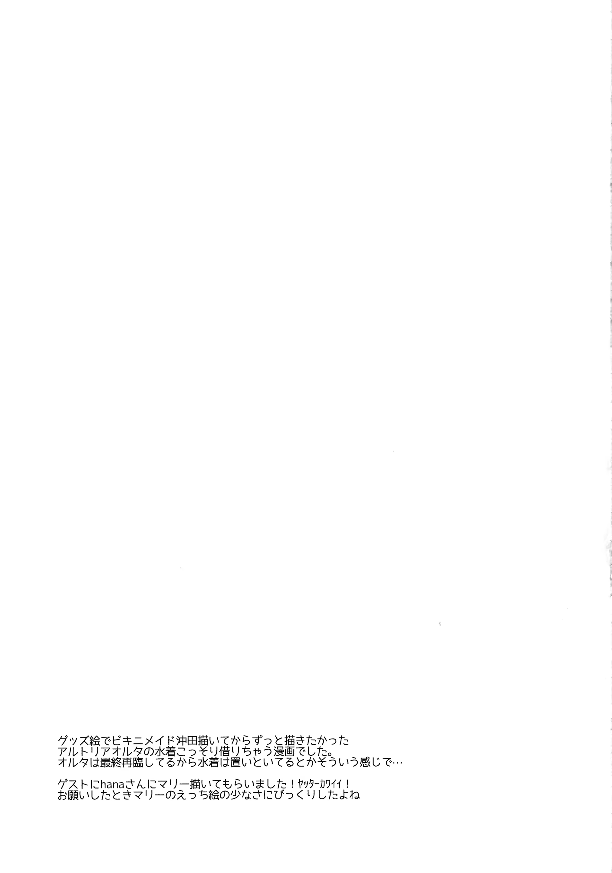 Content 1420538 - 18 페이지