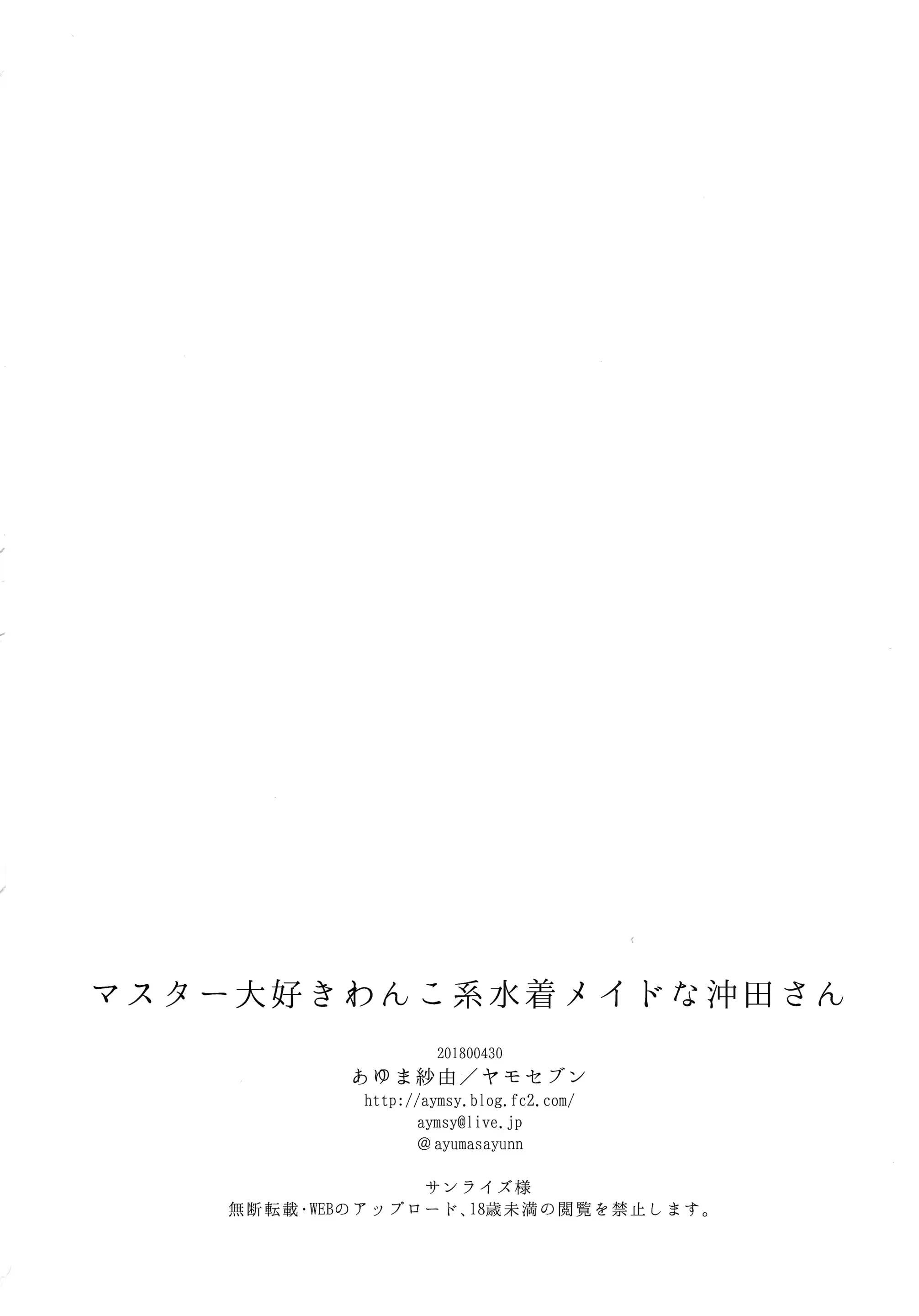 Content 1420538 - 19 페이지