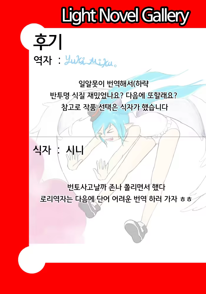 Content 1420940 - 31 페이지