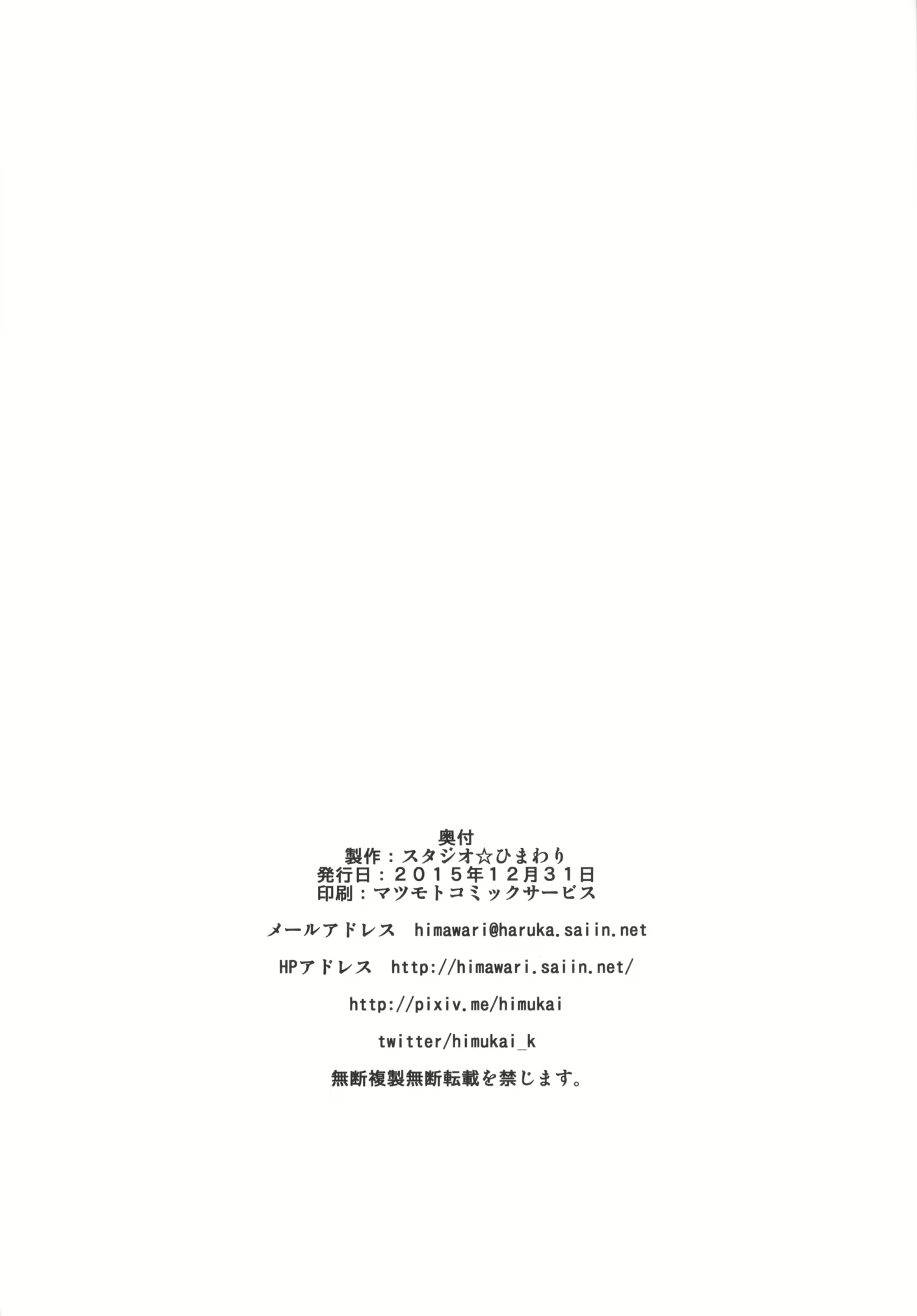 Content 1421743 - 20 페이지
