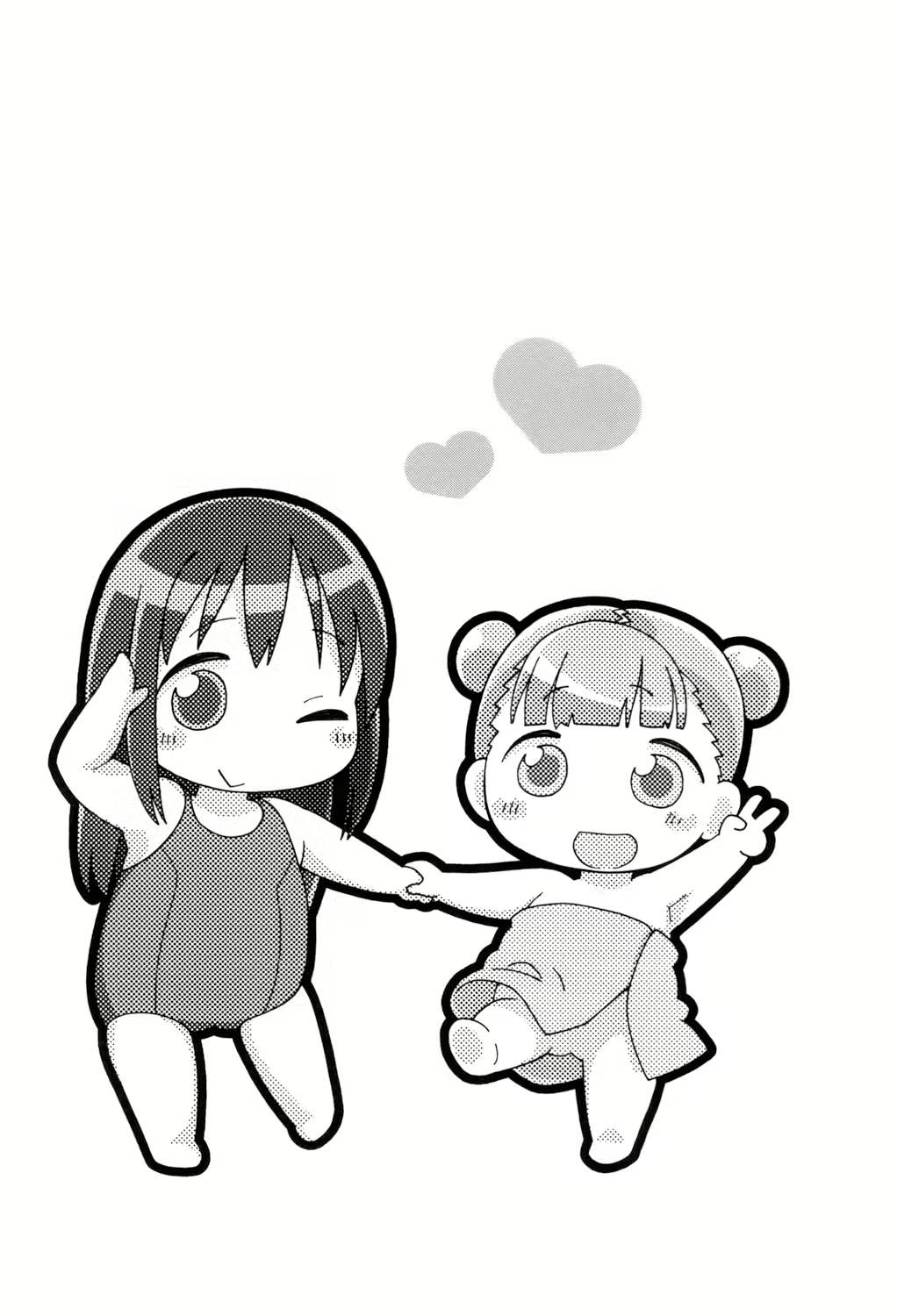 Content 1422577 - 150 페이지