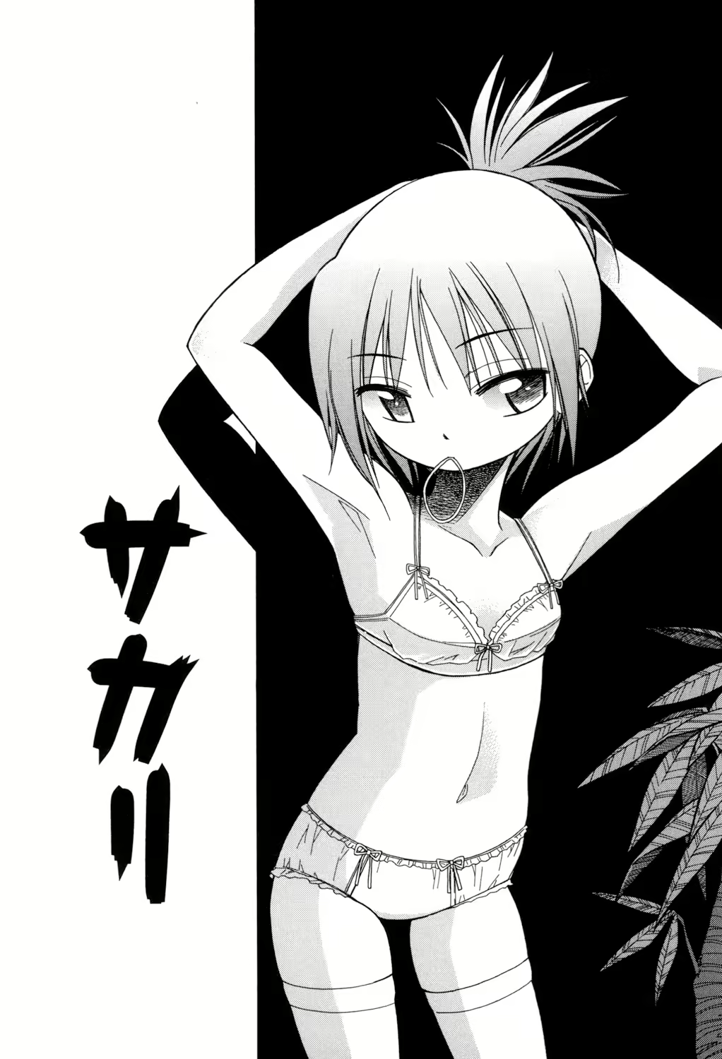 Content 1422577 - 178 페이지