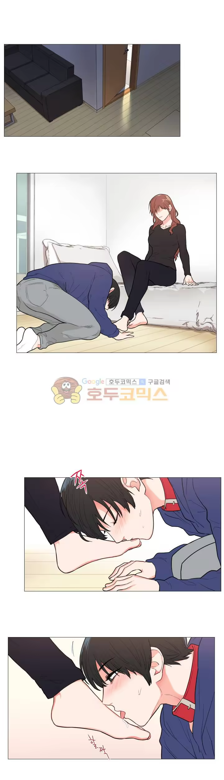 Content 1422766 - 14 페이지