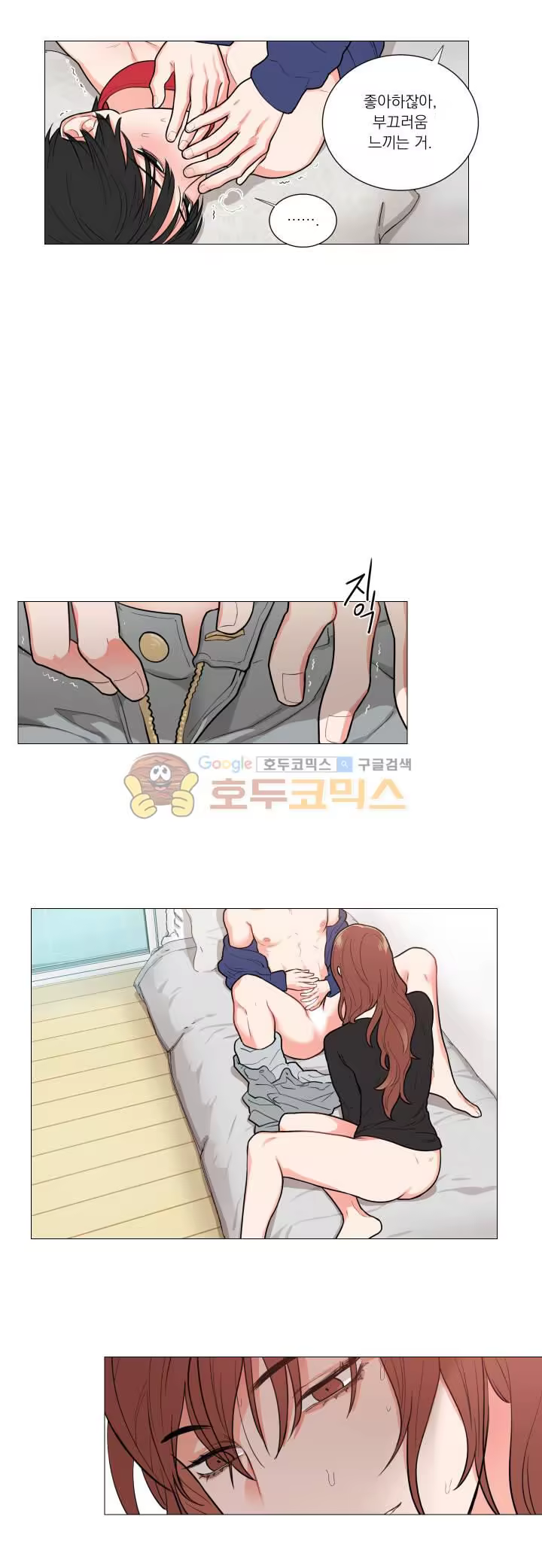 Content 1422766 - 21 페이지