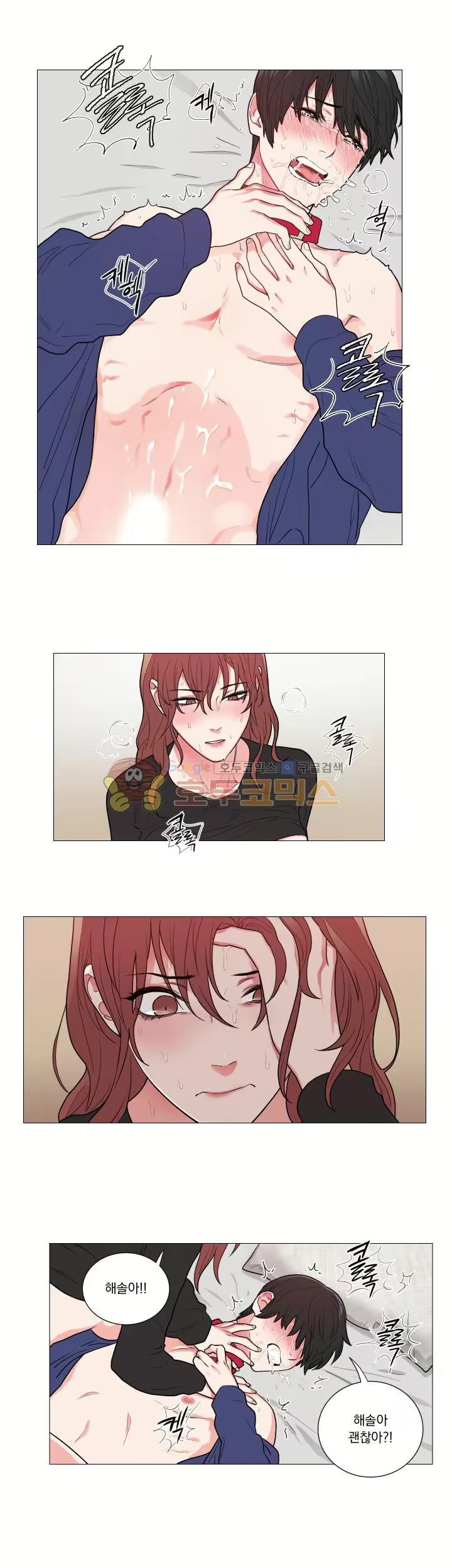 Content 1422766 - 27 페이지