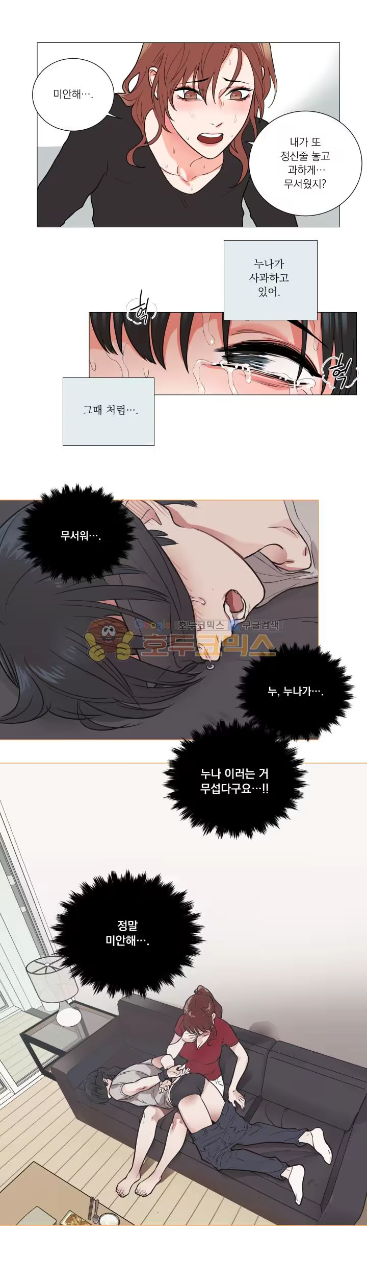 Content 1422766 - 28 페이지