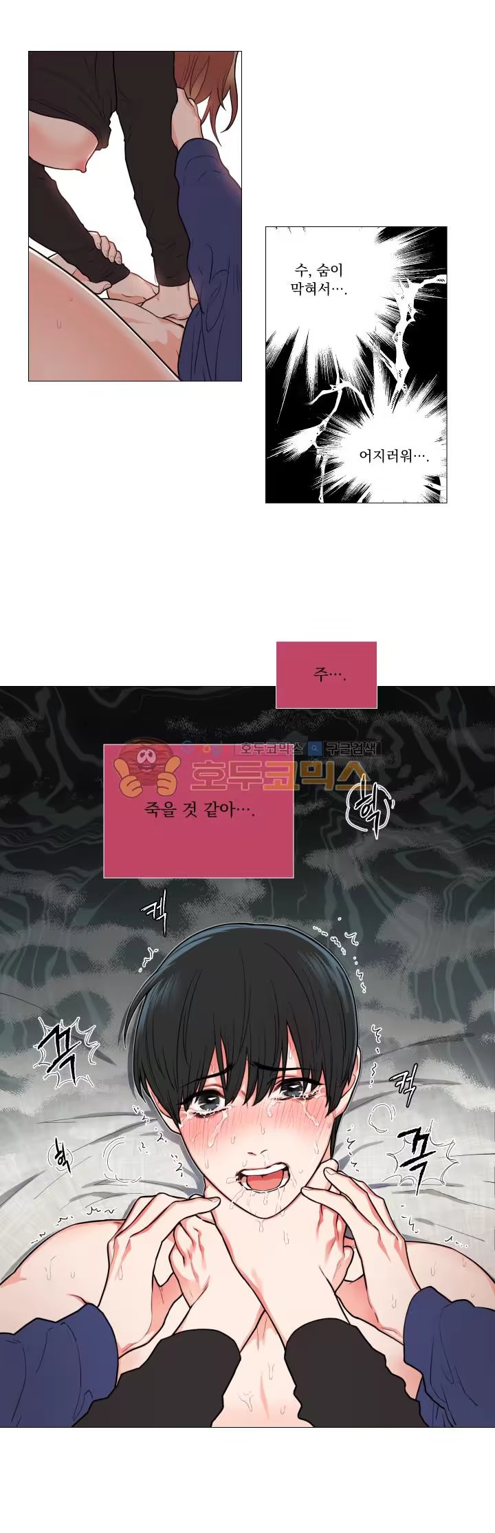 Content 1422766 - 30 페이지