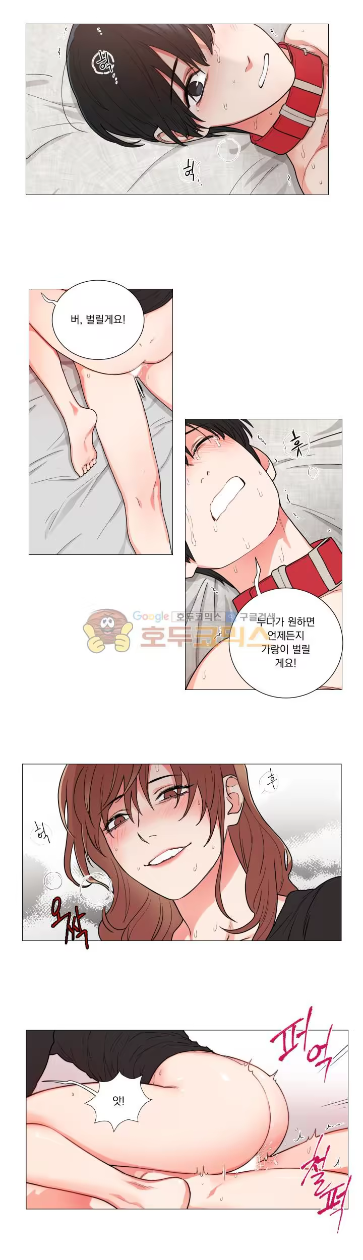 Content 1422766 - 37 페이지