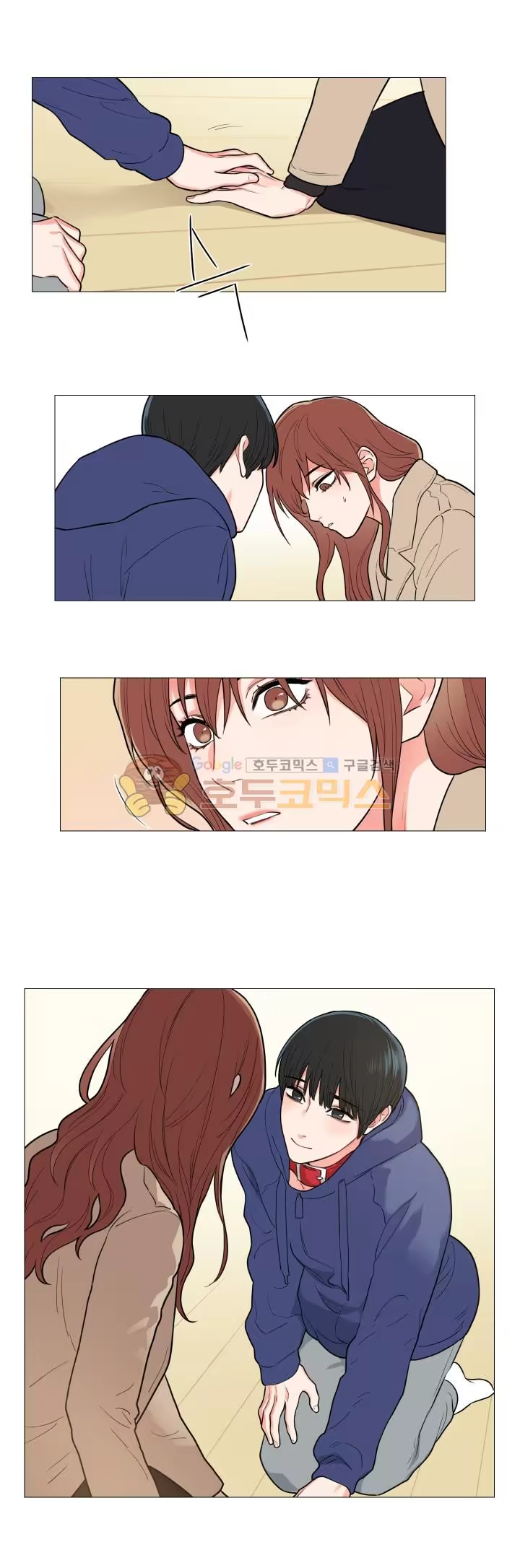 Content 1422766 - 5 페이지