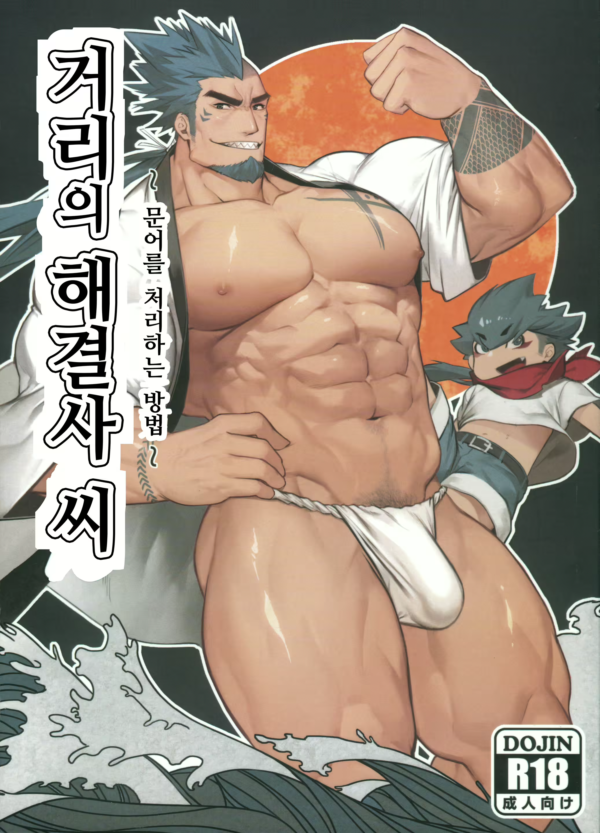 Content 1422770 - 1 페이지
