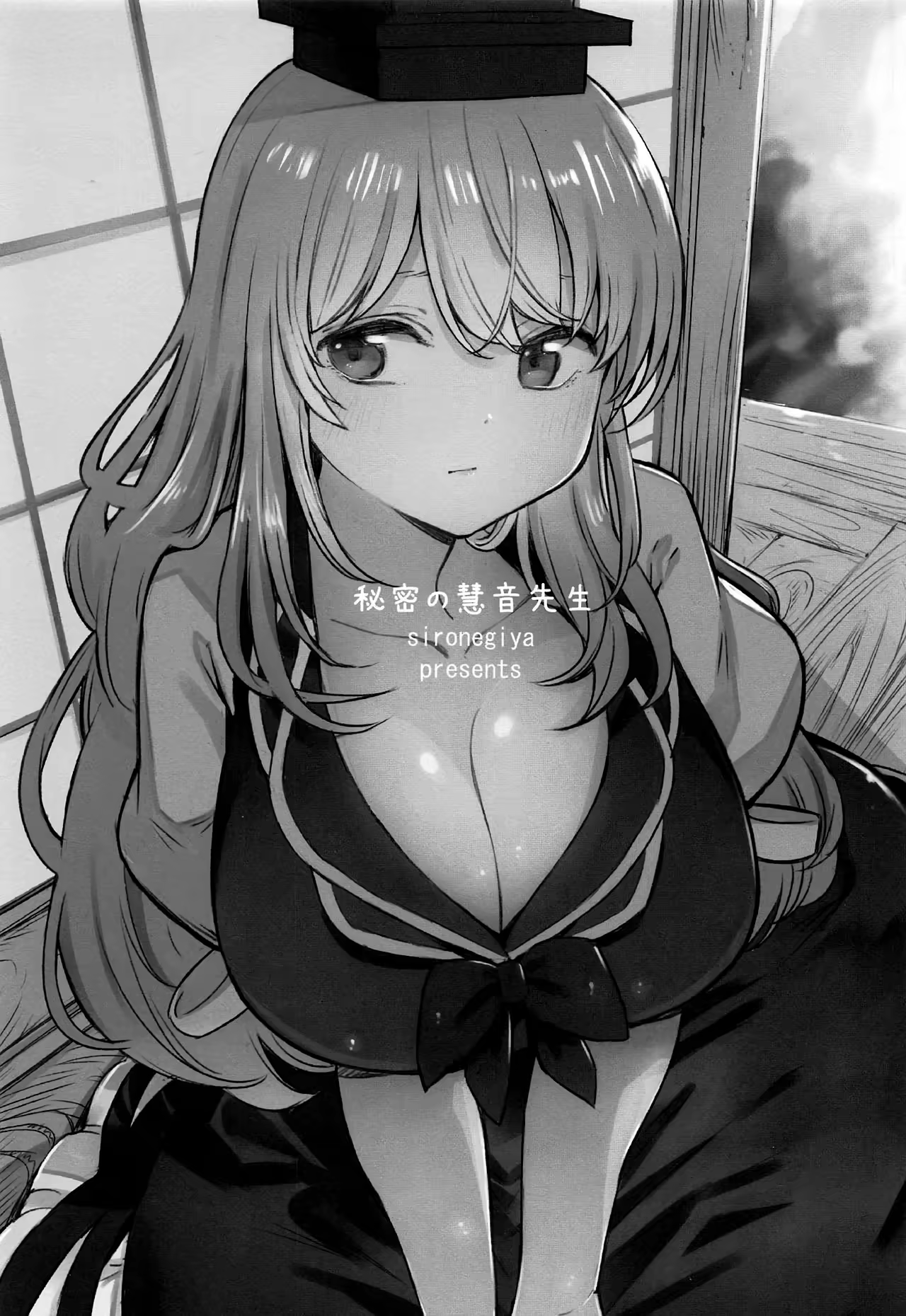 Content 1423166 - 3 페이지