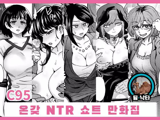 Content 1423787 - 1 페이지