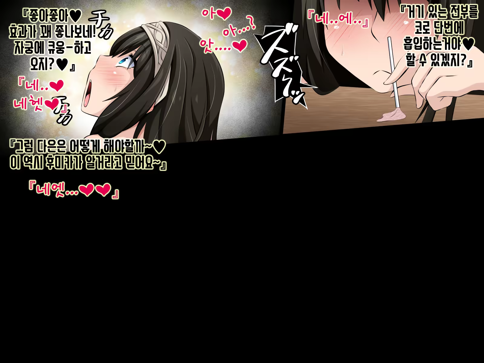 Content 1423982 - 127 페이지
