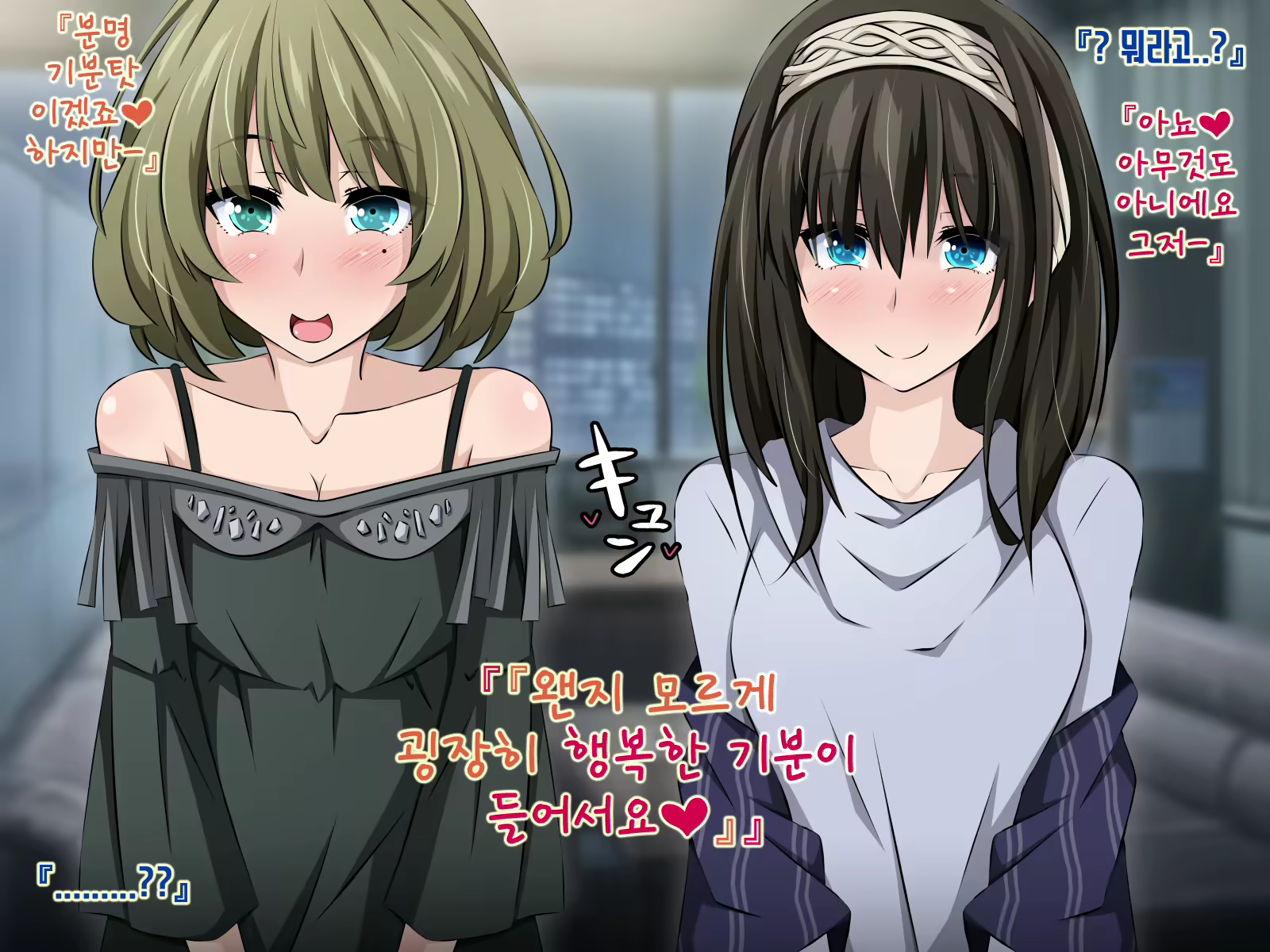 Content 1423982 - 137 페이지