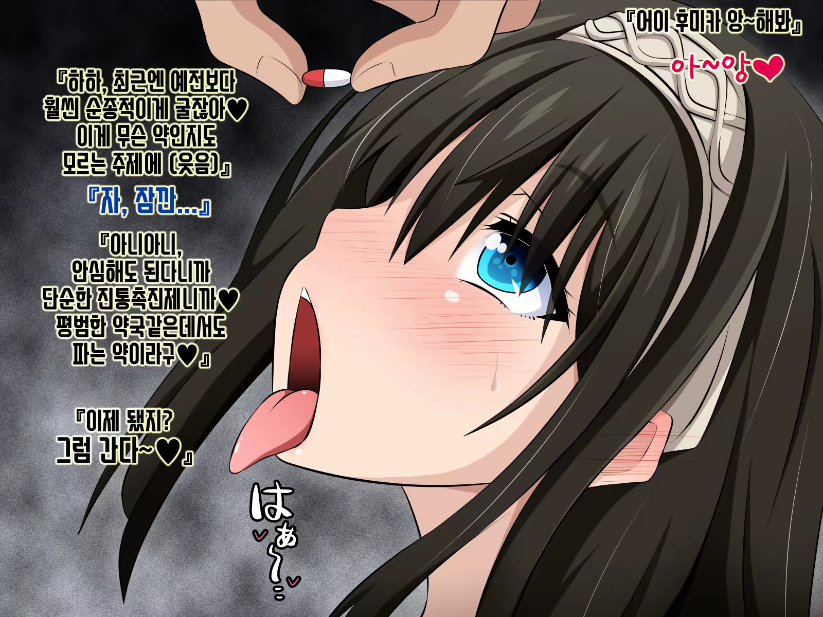 Content 1423982 - 164 페이지
