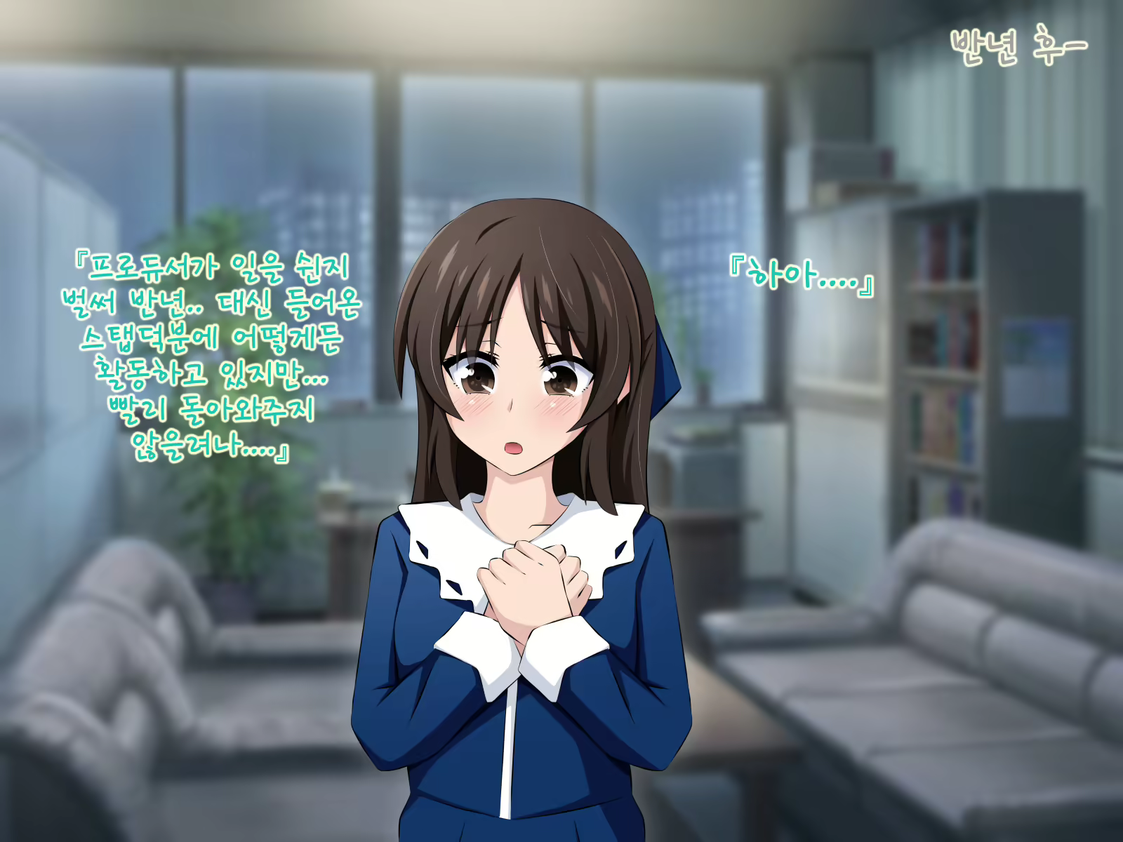 Content 1423982 - 196 페이지
