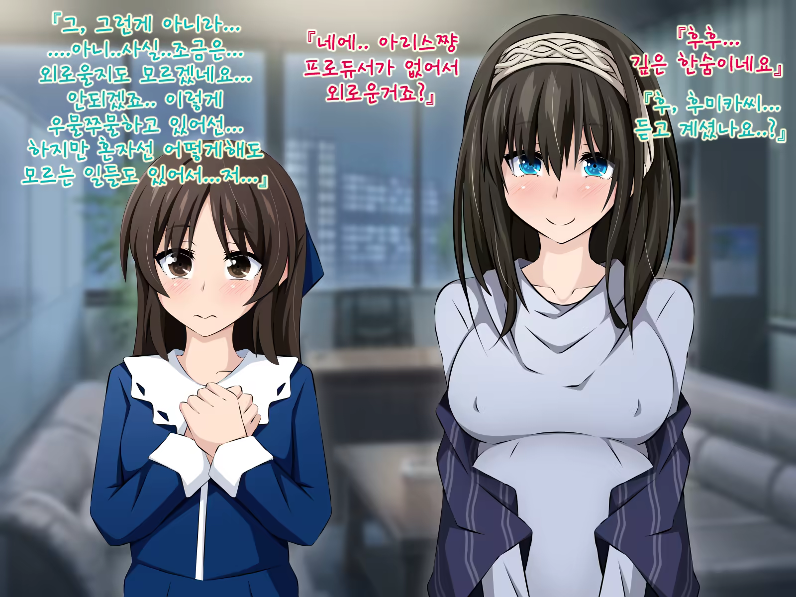 Content 1423982 - 197 페이지
