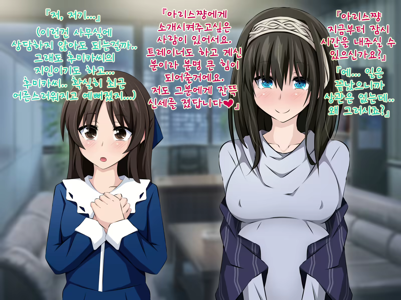 Content 1423982 - 198 페이지