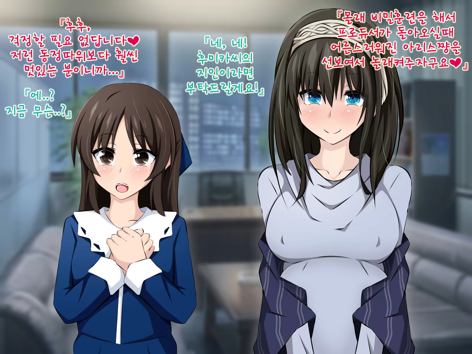 Content 1423982 - 199 페이지