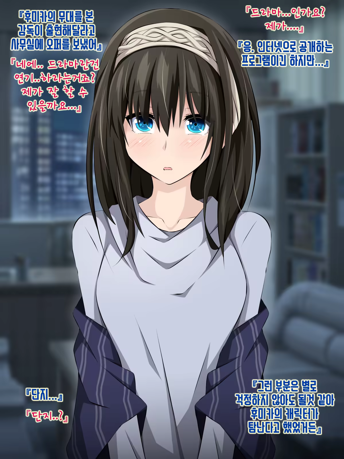 Content 1423982 - 2 페이지