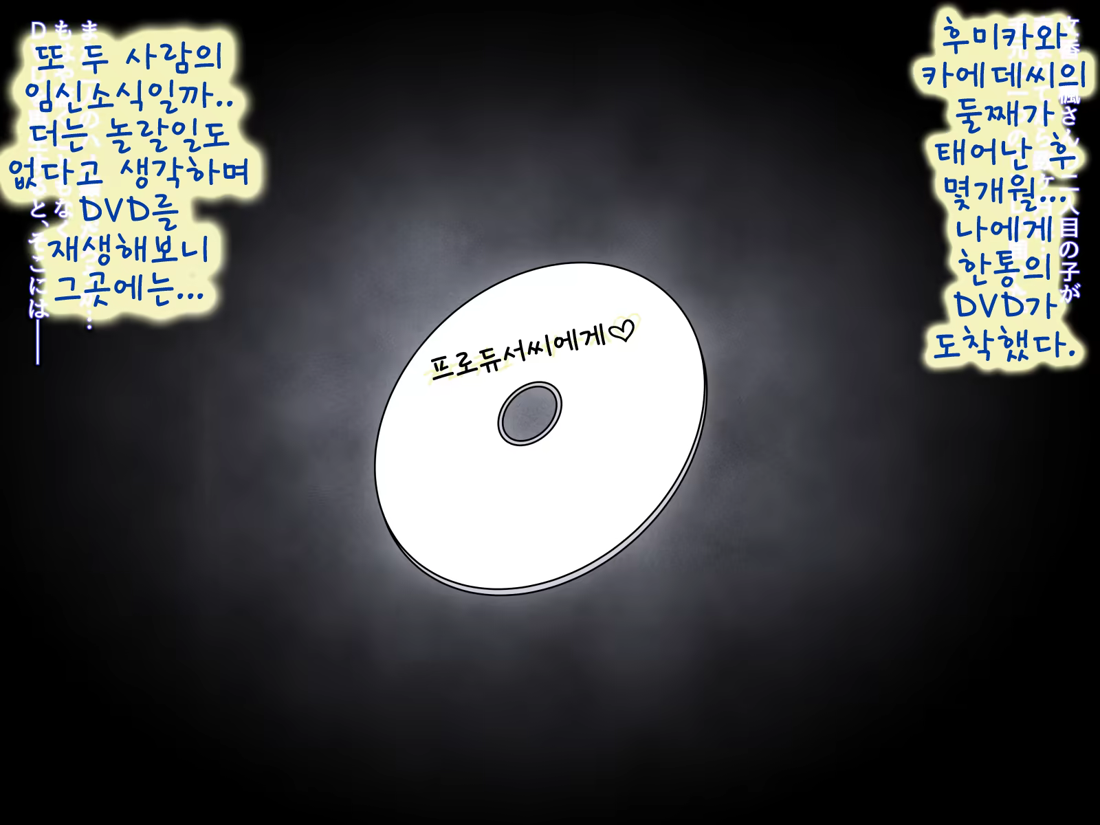 Content 1423982 - 218 페이지