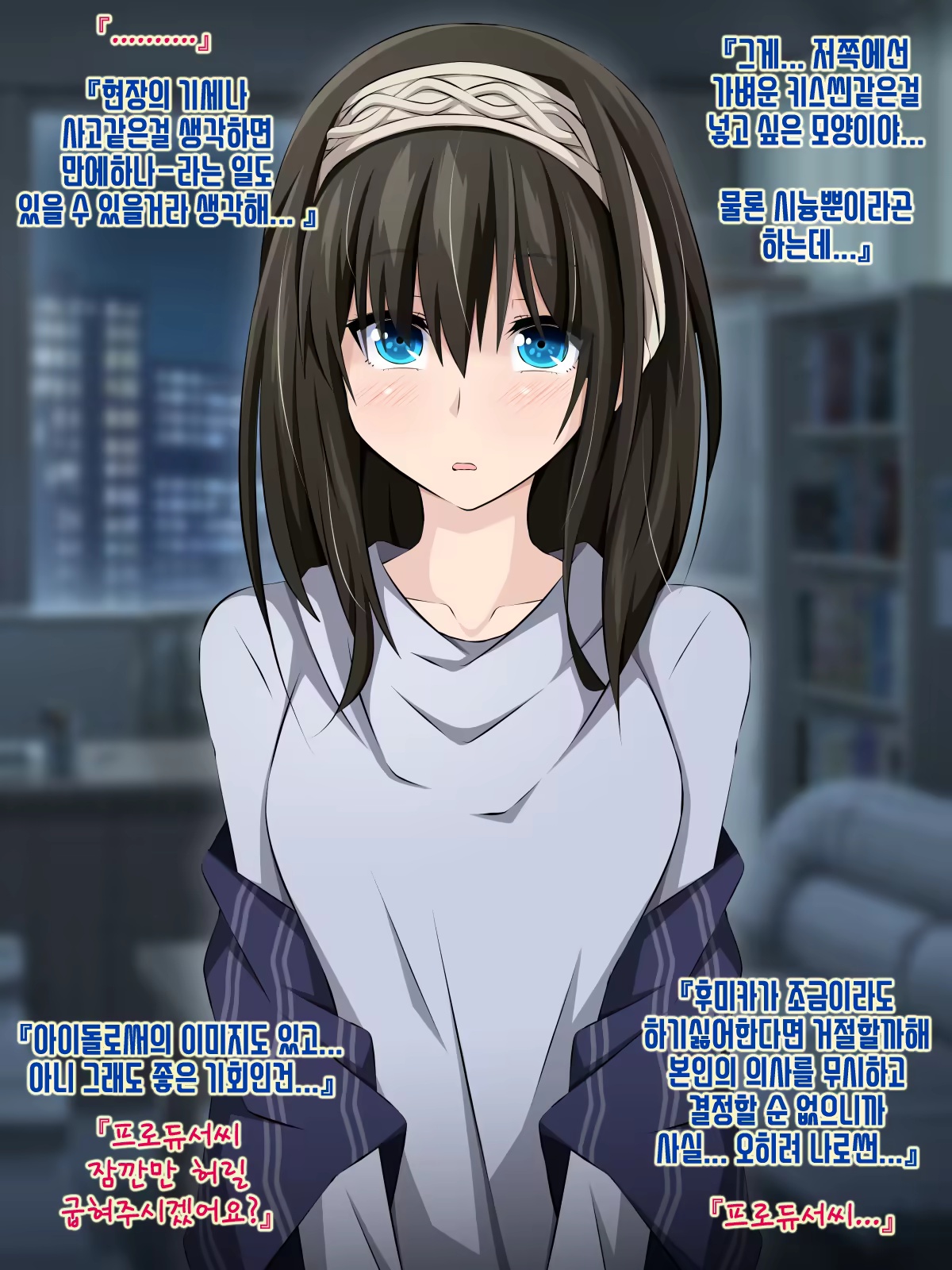 Content 1423982 - 3 페이지