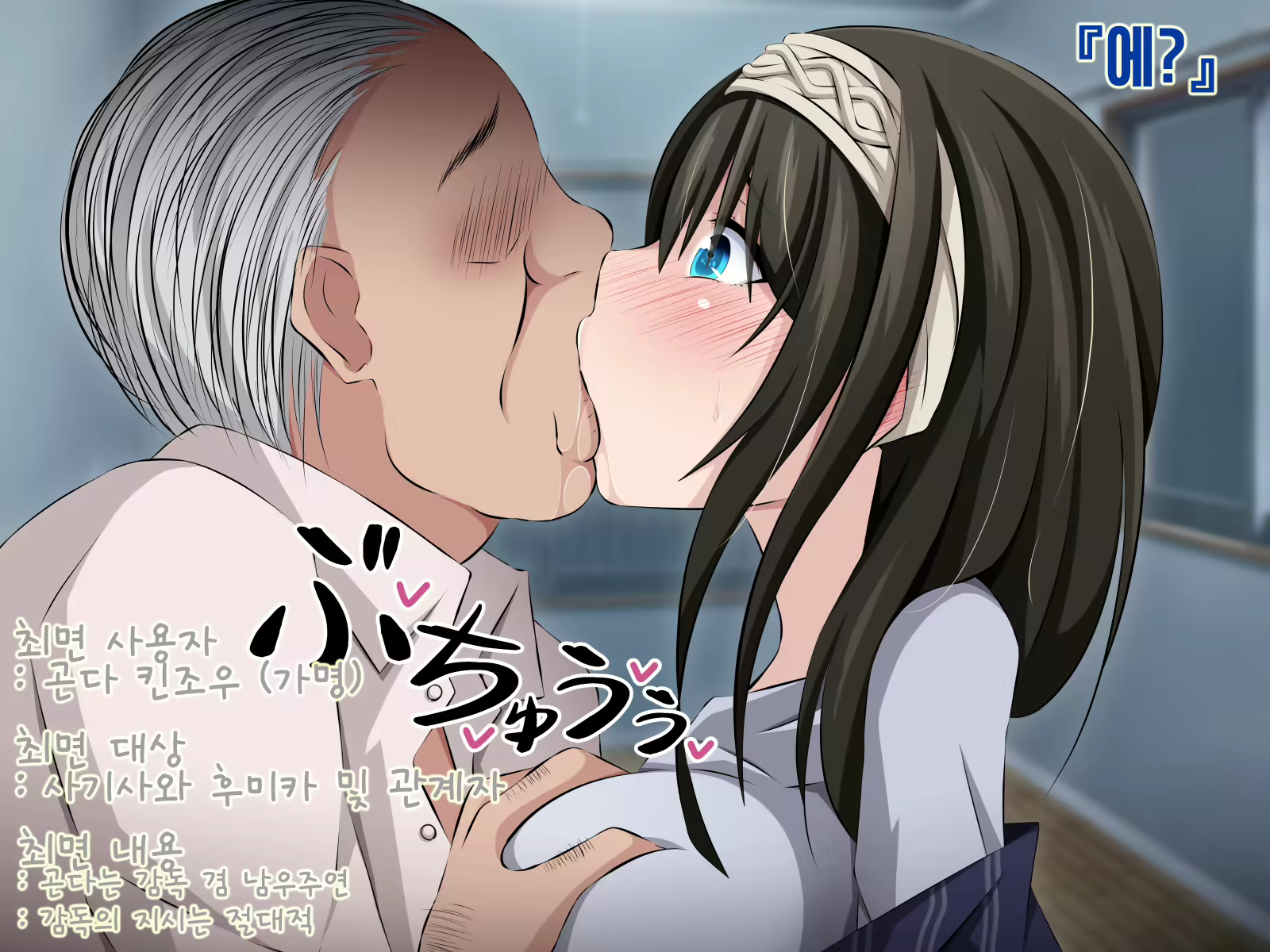 Content 1423982 - 6 페이지