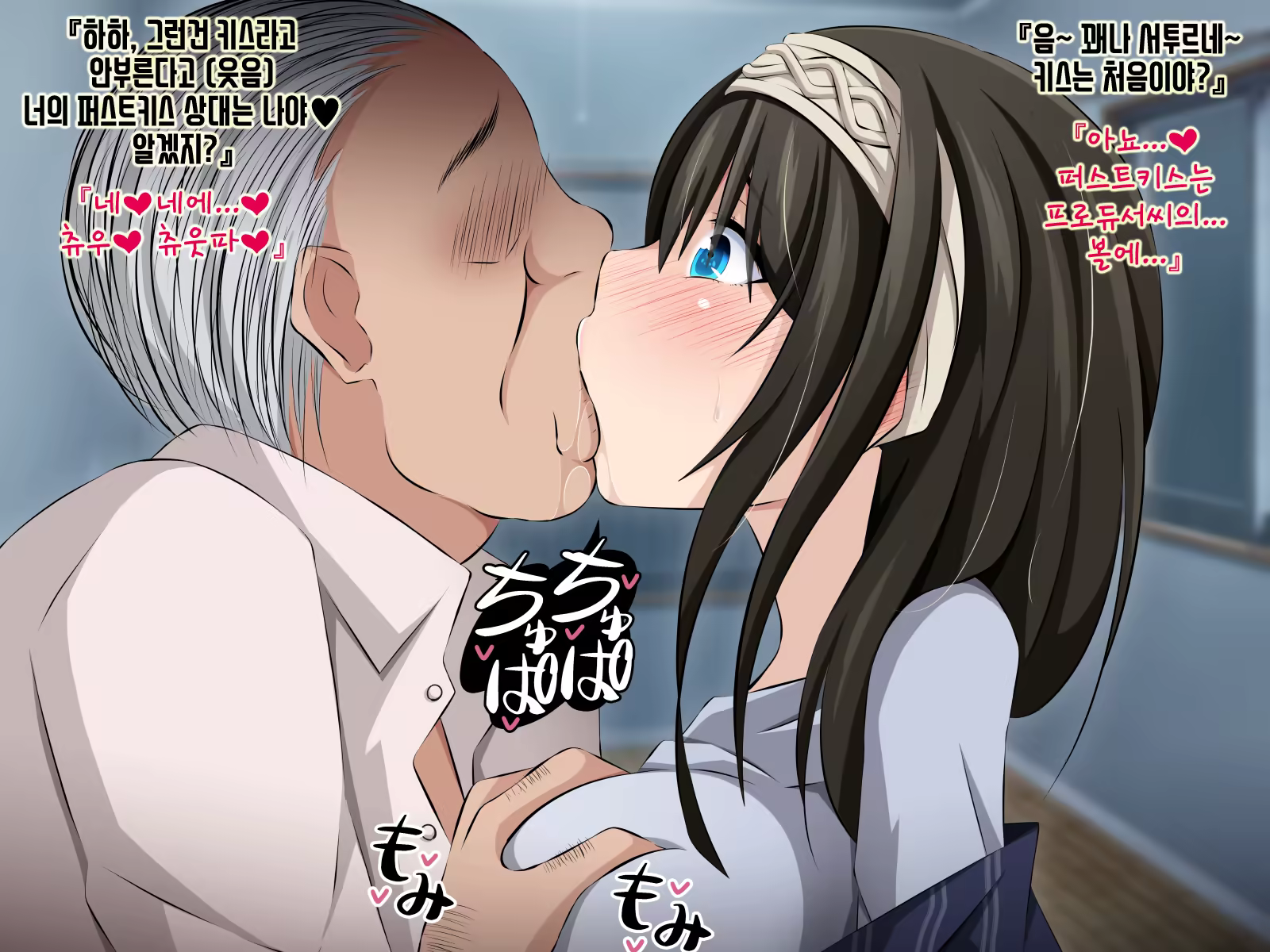 Content 1423982 - 7 페이지