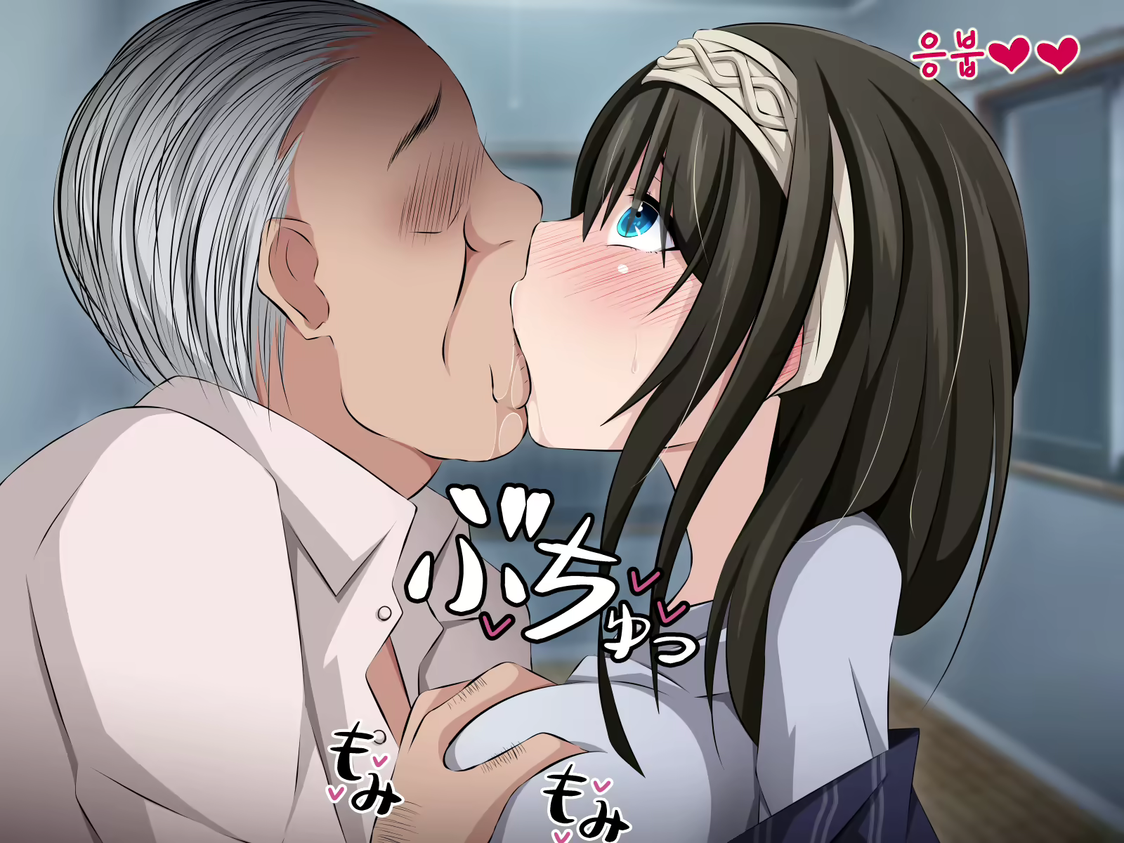 Content 1423982 - 9 페이지
