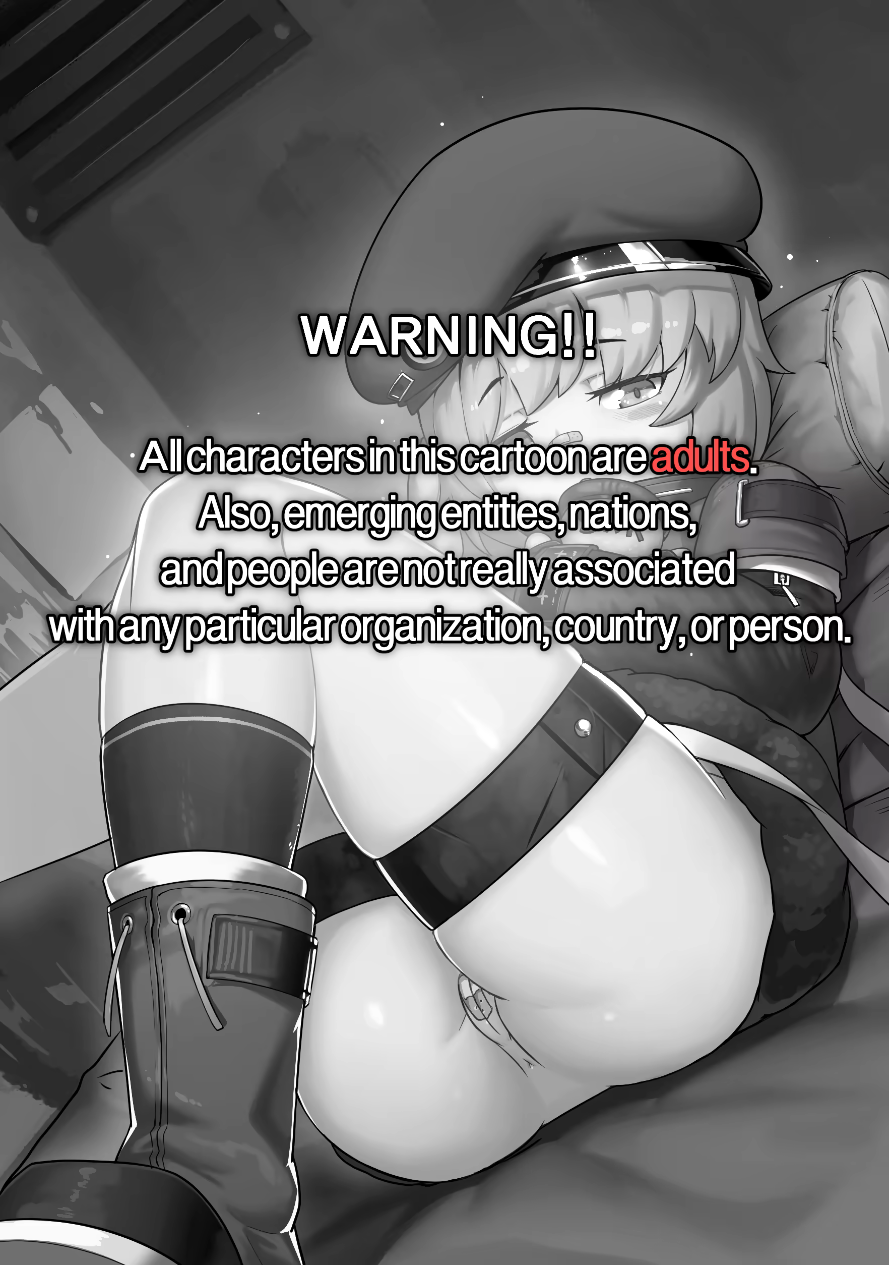 Content 1424128 - 3 페이지