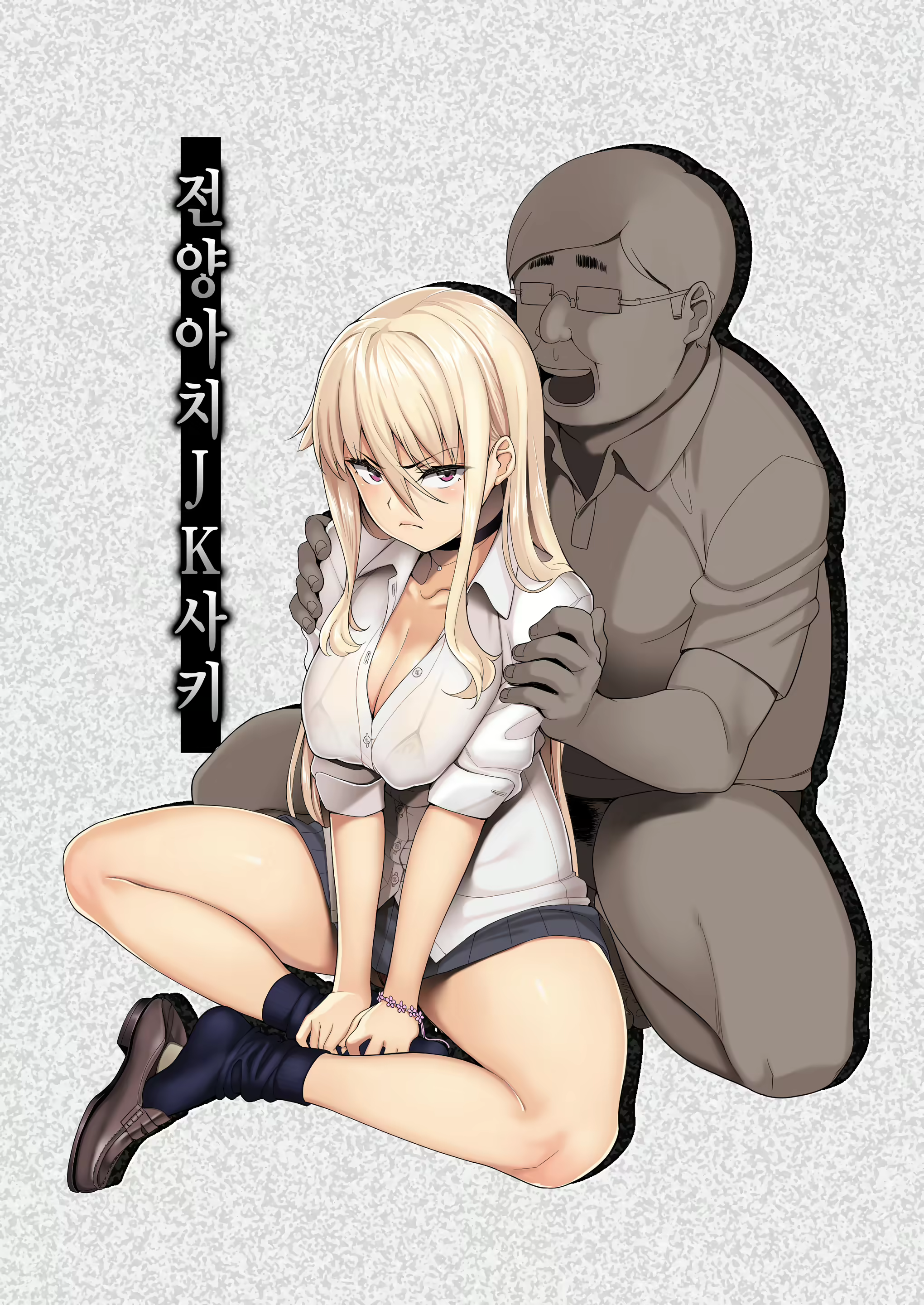 Content 1424577 - 1 페이지