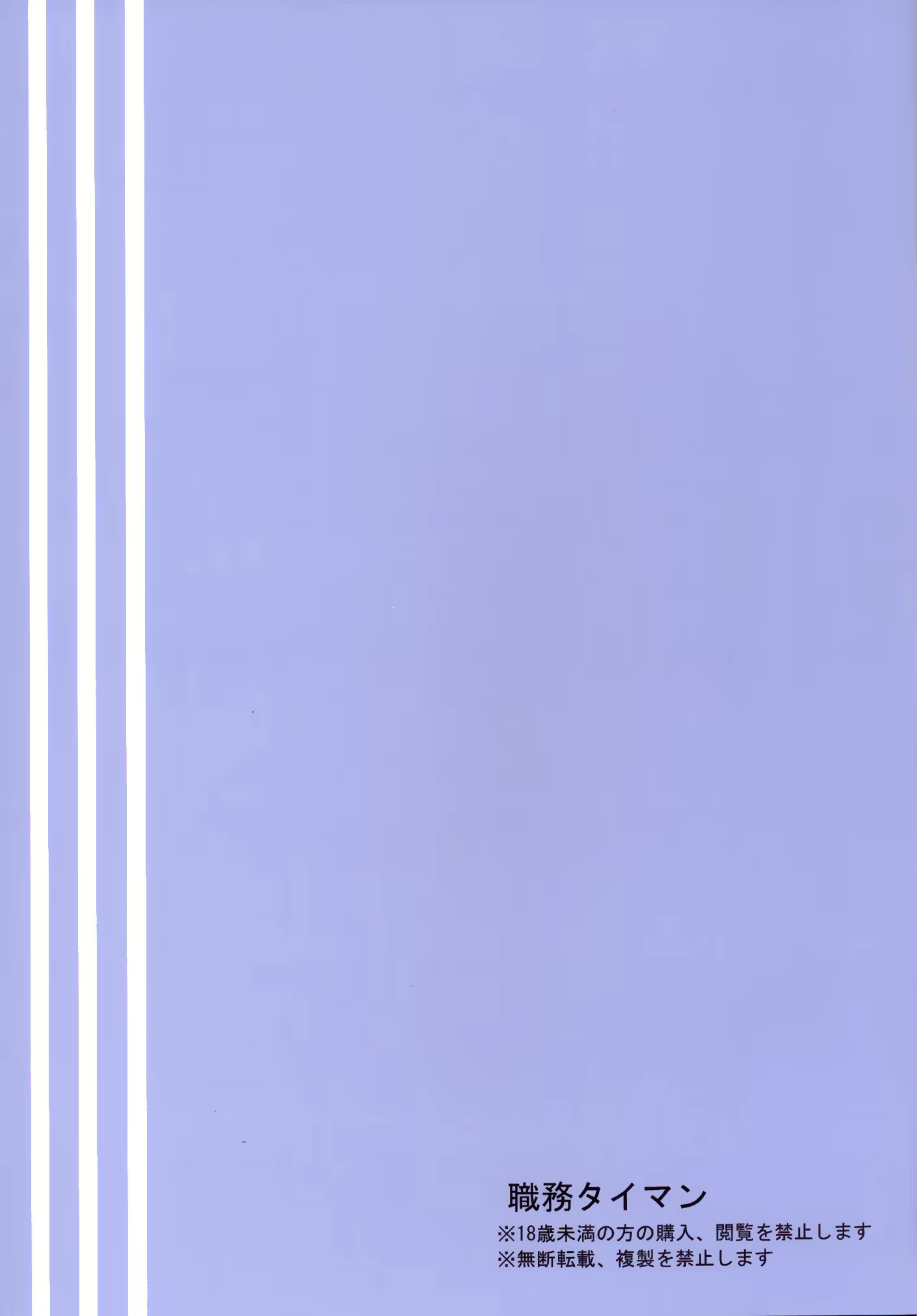 Content 1424706 - 22 페이지